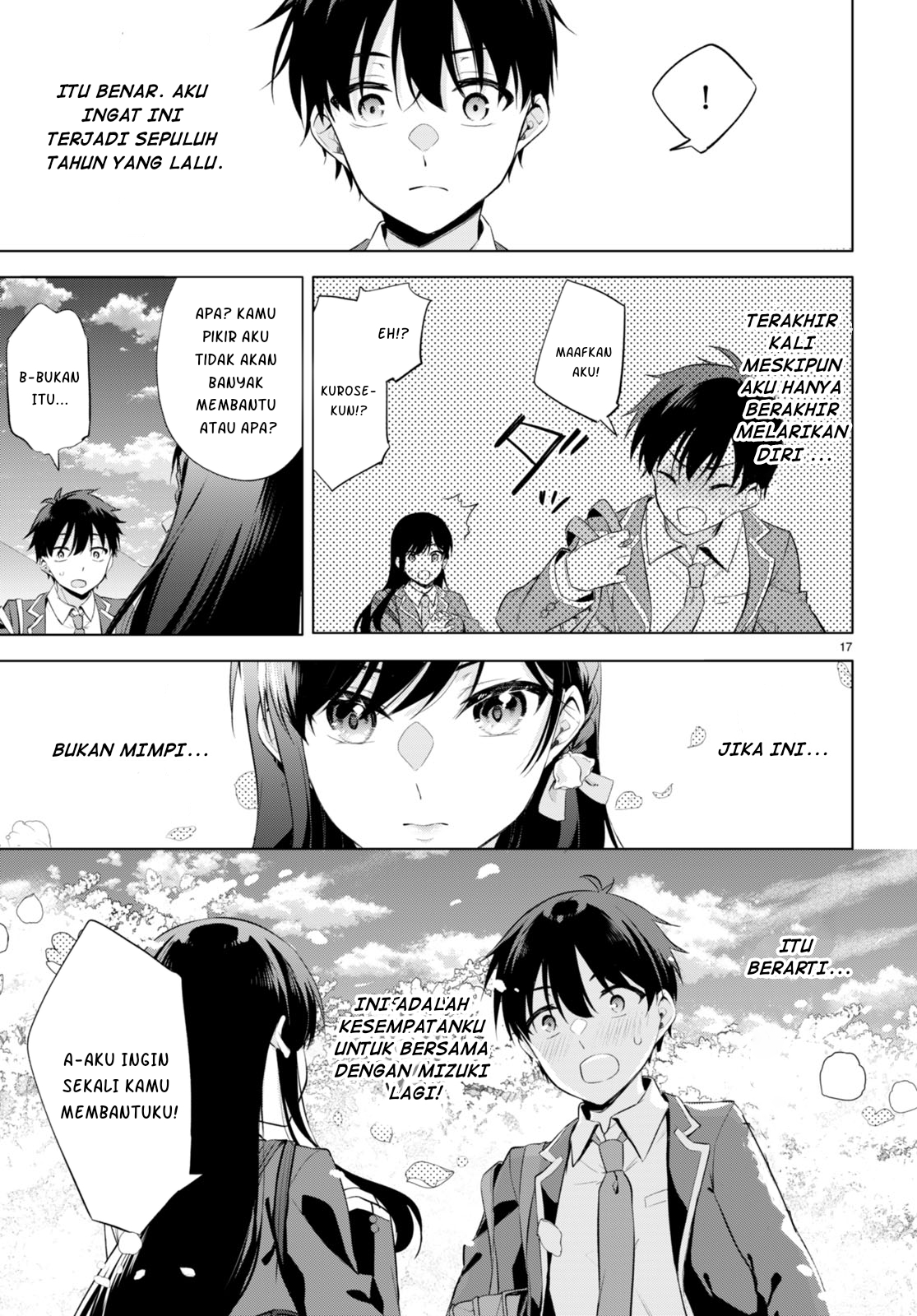 Quinpath Romance Chapter 1 - halaman 21