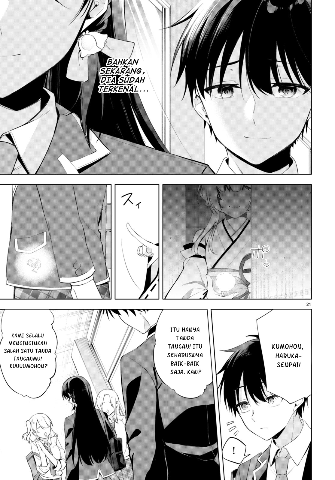 Quinpath Romance Chapter 1 - halaman 25