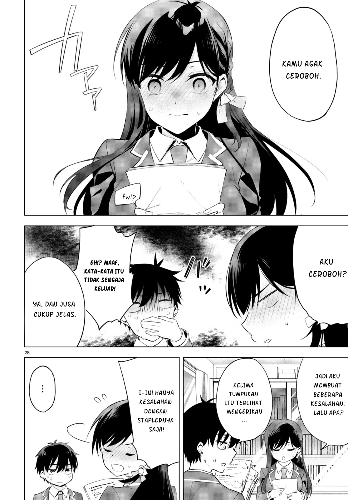 Quinpath Romance Chapter 1 - halaman 32
