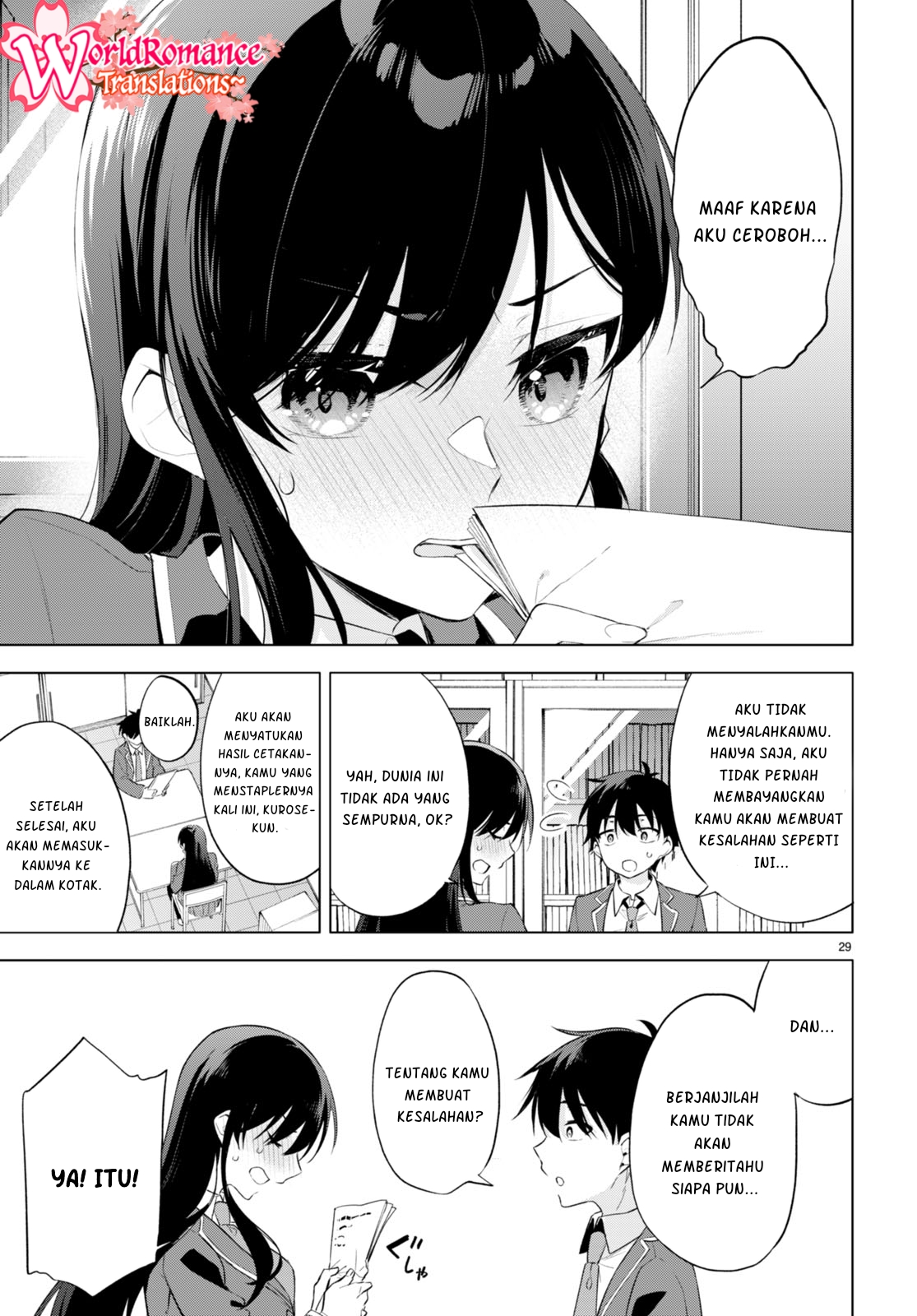Quinpath Romance Chapter 1 - halaman 33