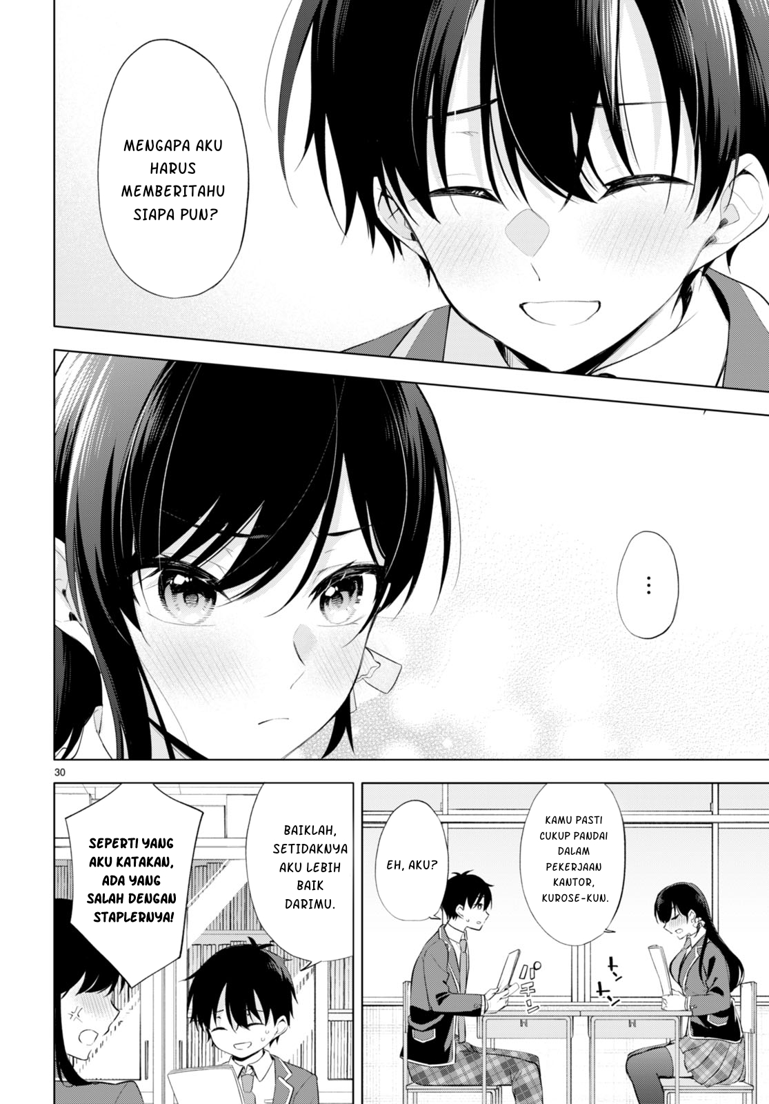 Quinpath Romance Chapter 1 - halaman 34
