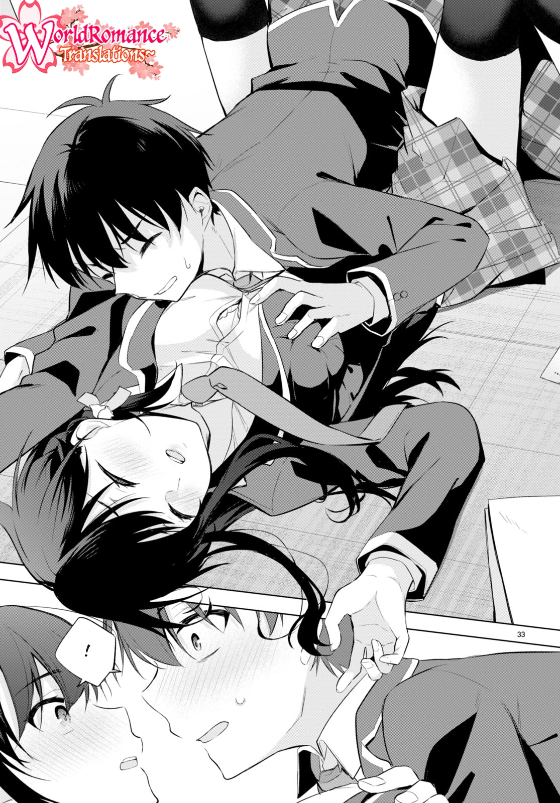 Quinpath Romance Chapter 1 - halaman 37
