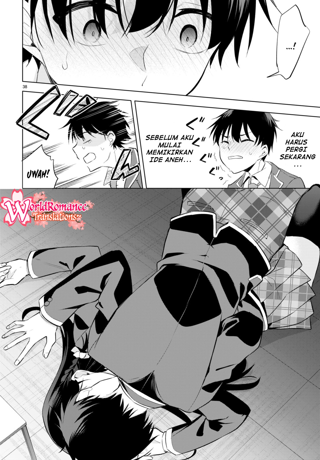 Quinpath Romance Chapter 1 - halaman 42