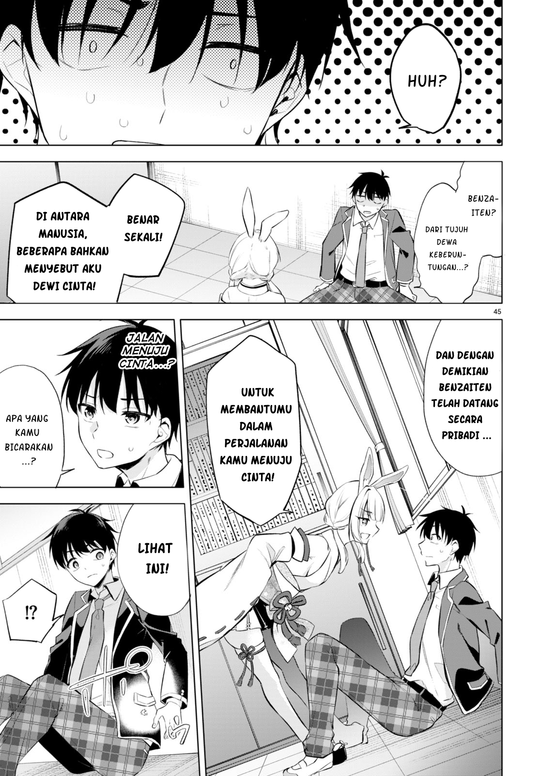 Quinpath Romance Chapter 1 - halaman 49