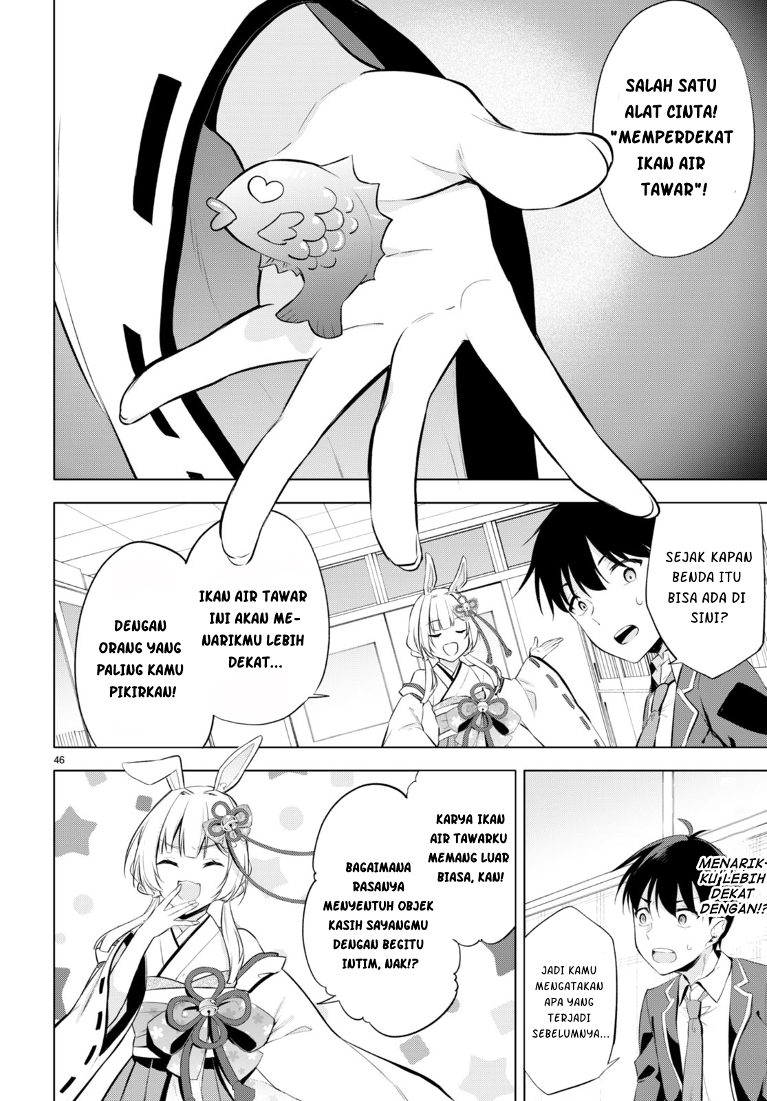 Quinpath Romance Chapter 1 - halaman 50