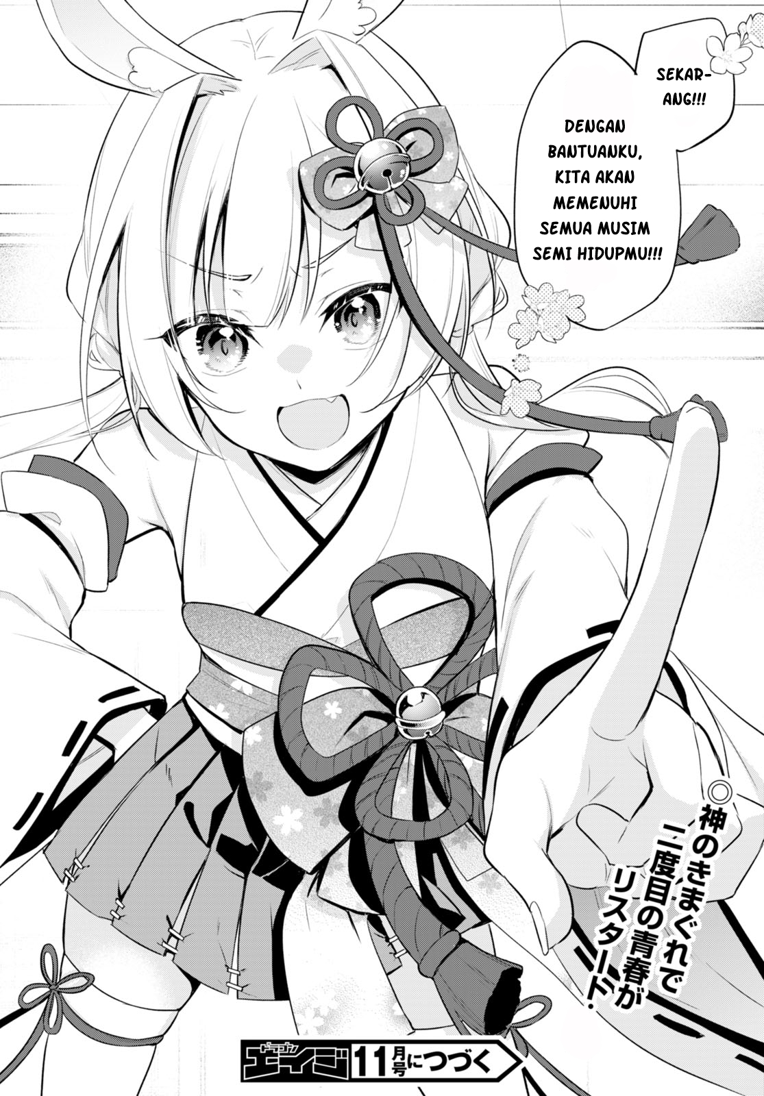 Quinpath Romance Chapter 1 - halaman 55