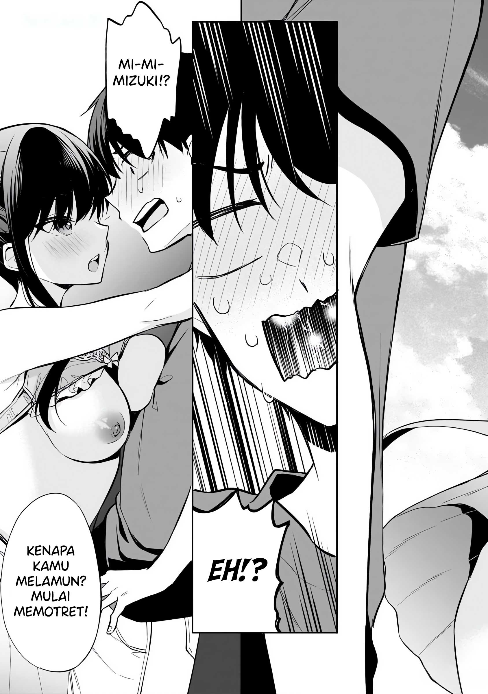 Quinpath Romance Chapter 16 - halaman 17