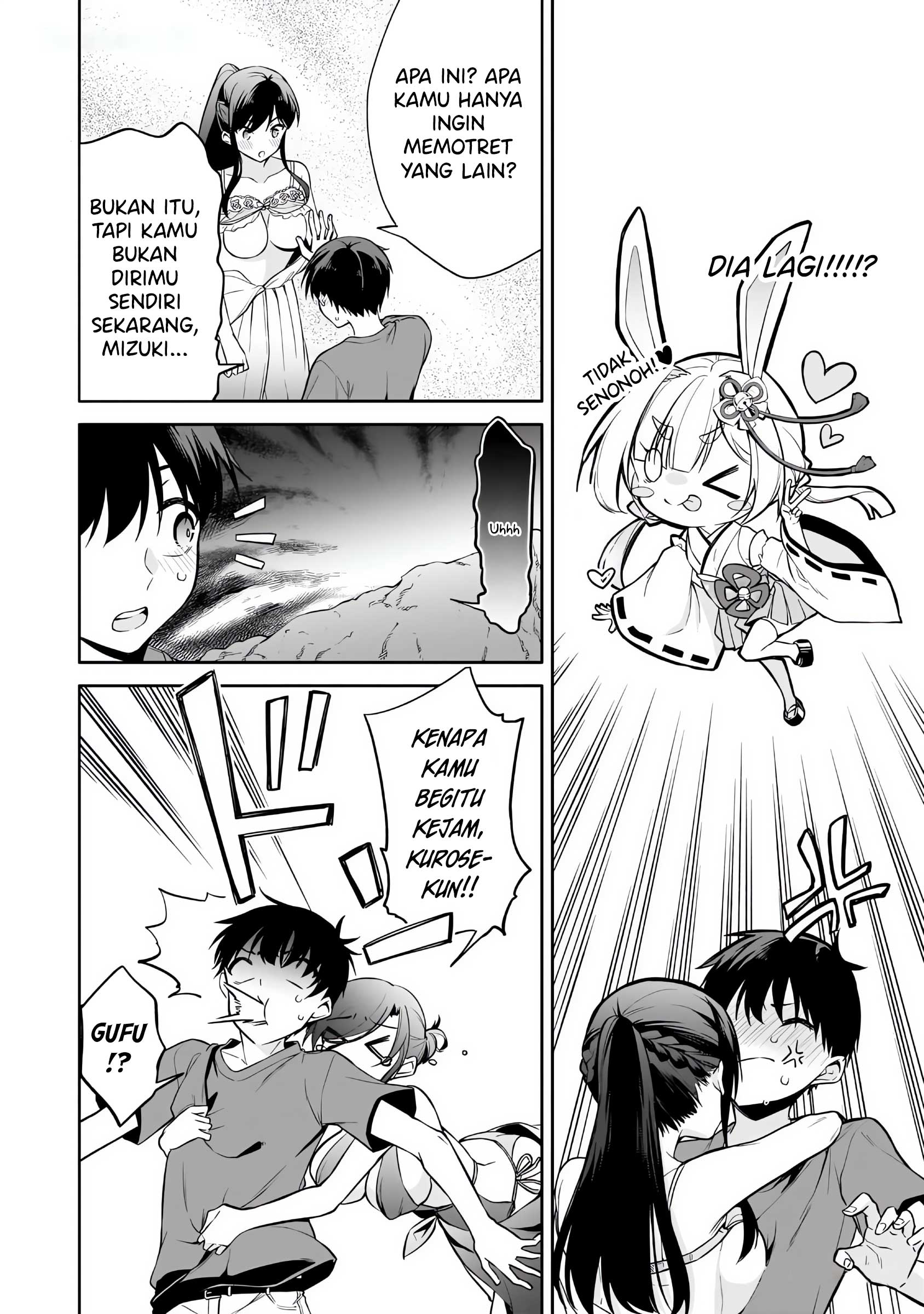Quinpath Romance Chapter 16 - halaman 18