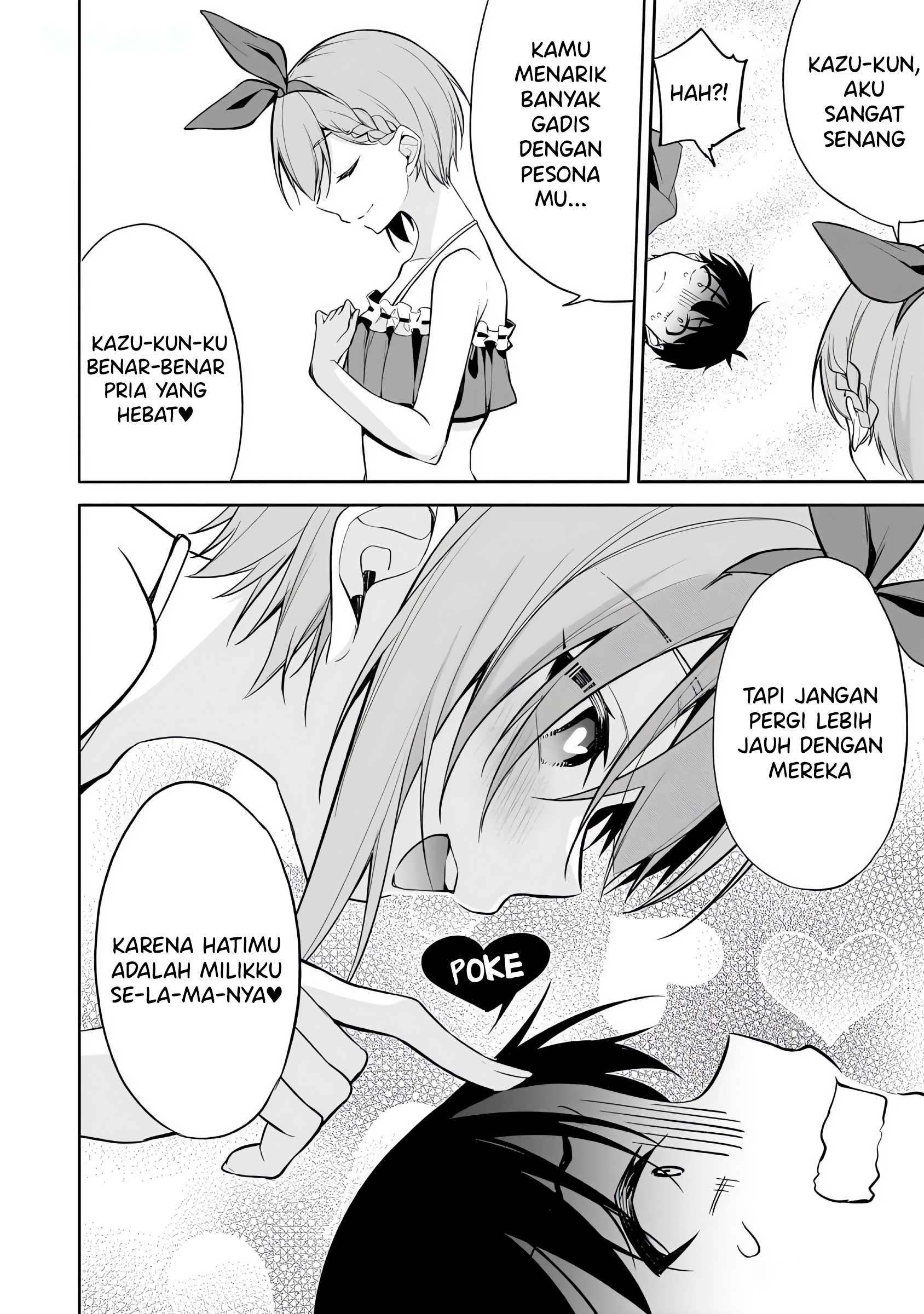 Quinpath Romance Chapter 16 - halaman 24