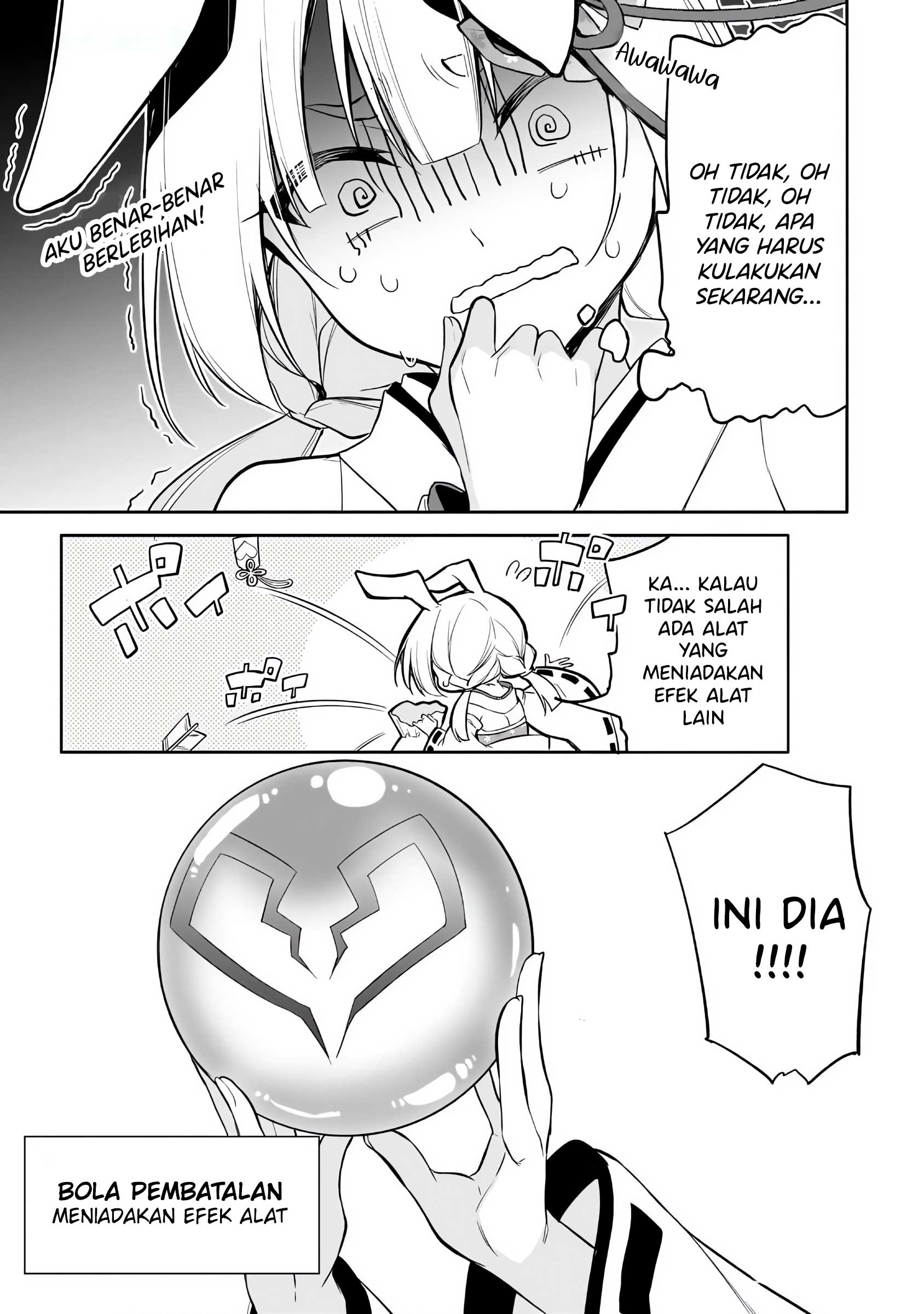 Quinpath Romance Chapter 16 - halaman 25