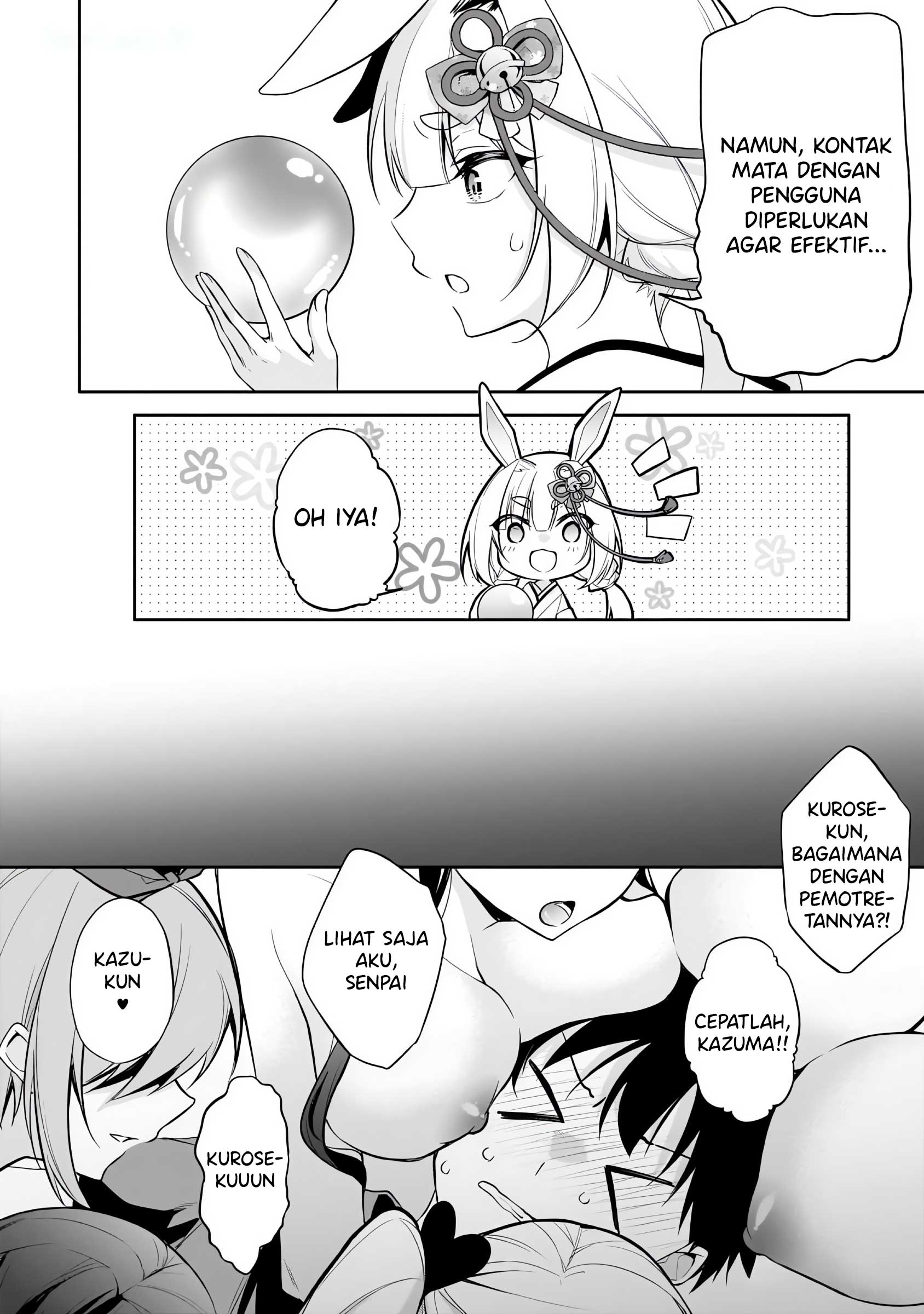 Quinpath Romance Chapter 16 - halaman 26