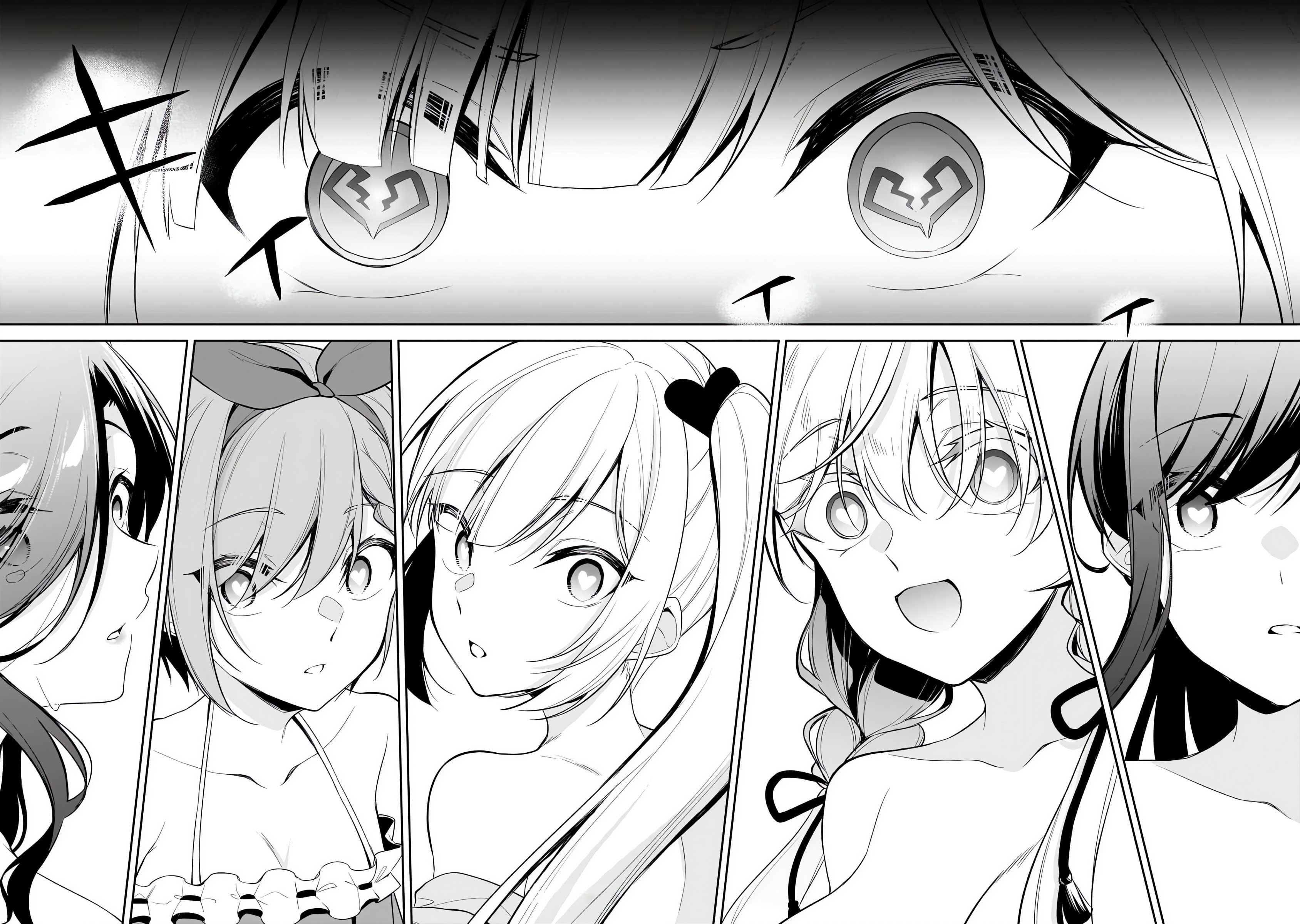Quinpath Romance Chapter 16 - halaman 28