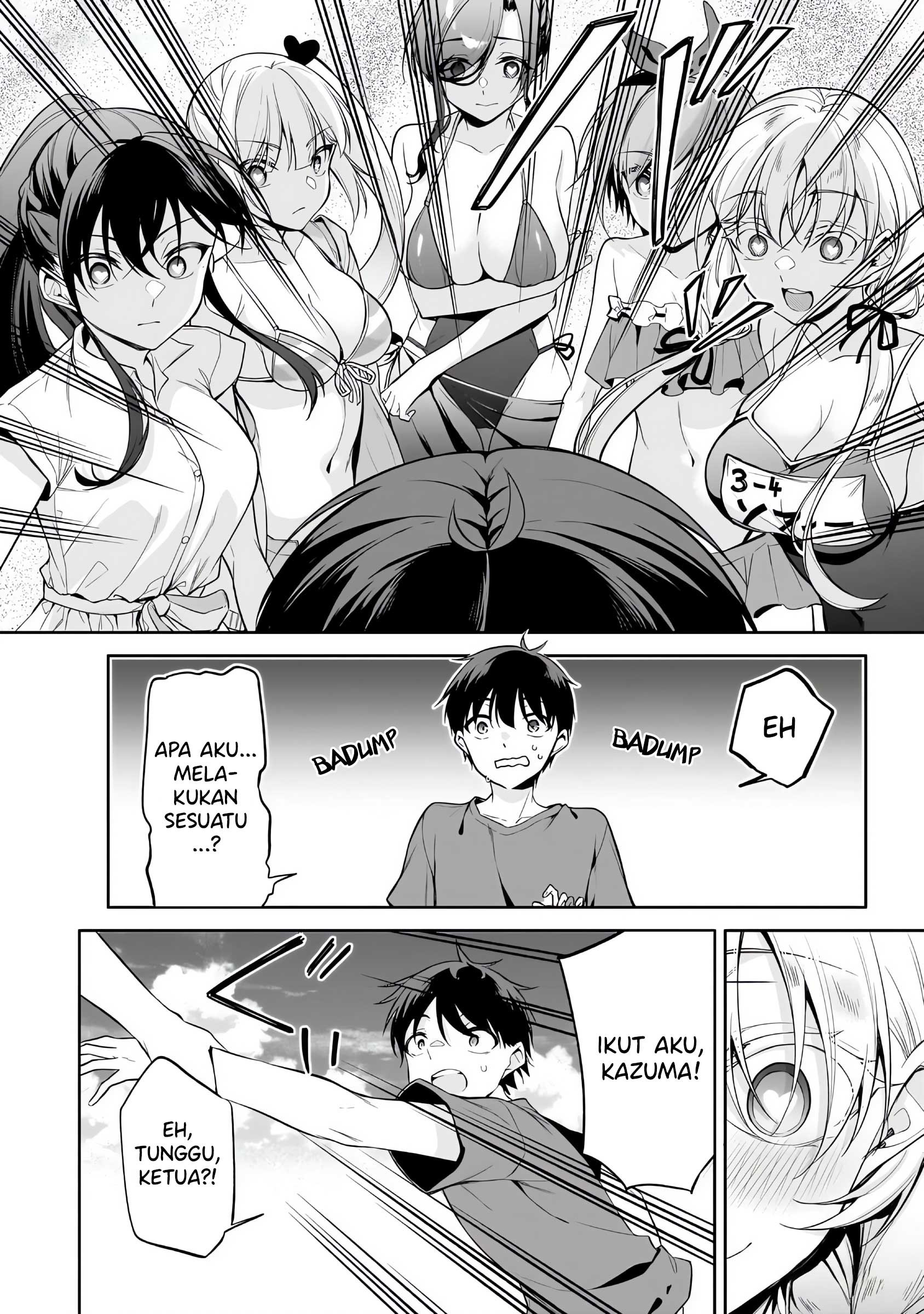 Quinpath Romance Chapter 16 - halaman 4