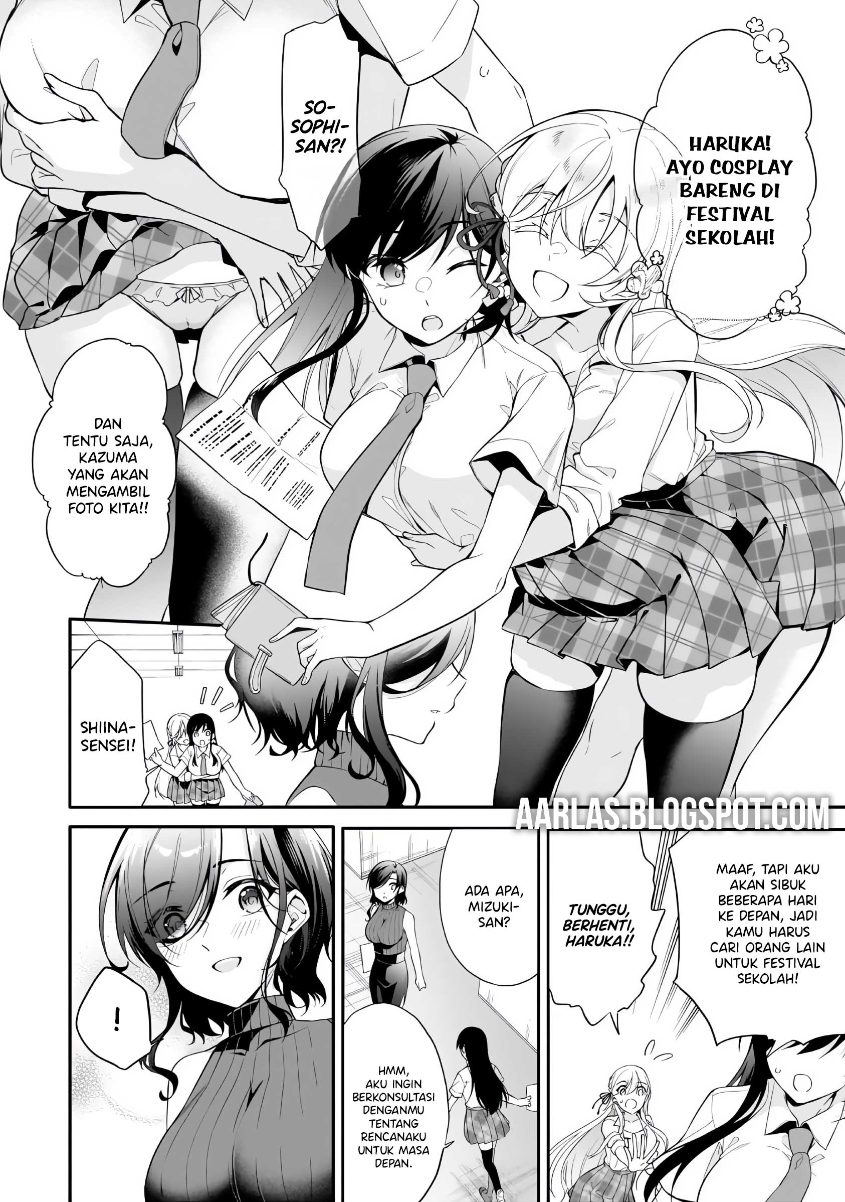 Quinpath Romance Chapter 18 - halaman 3