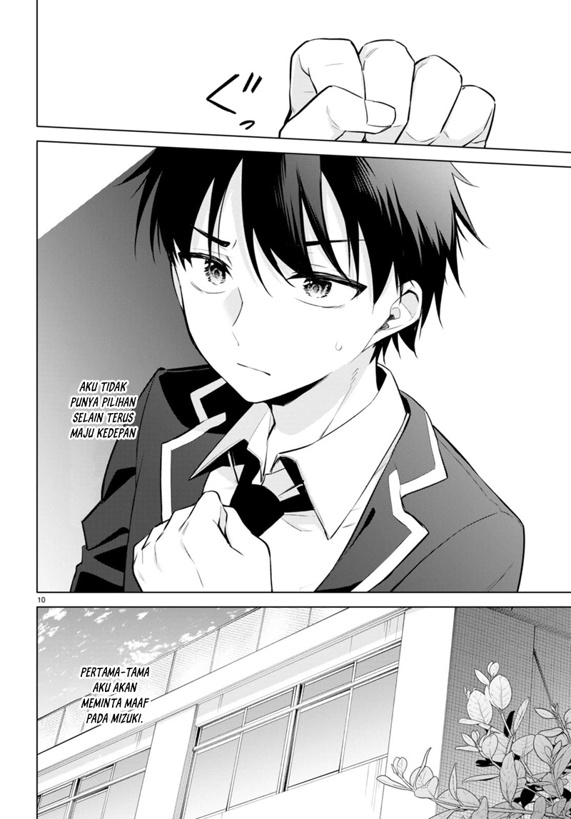 Quinpath Romance Chapter 2 - halaman 11