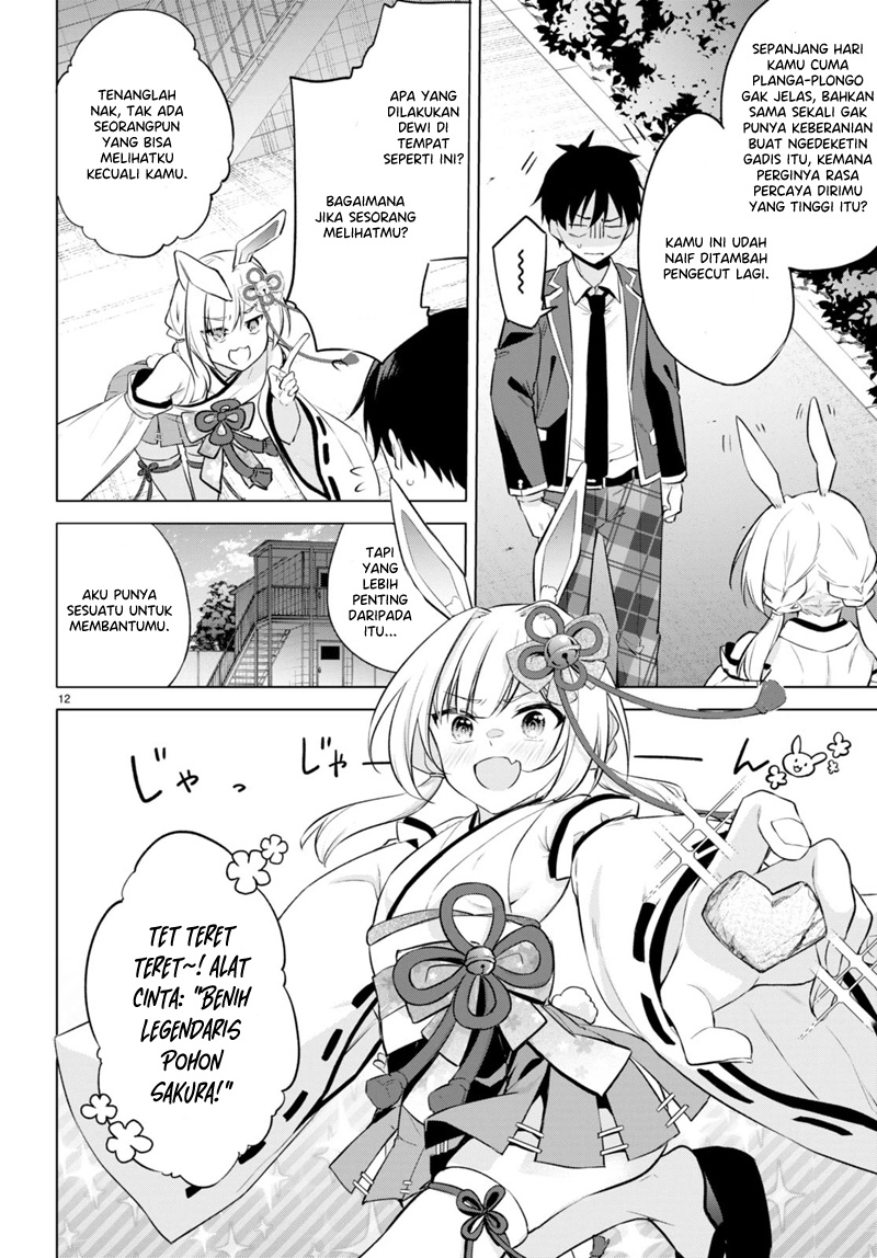 Quinpath Romance Chapter 2 - halaman 13