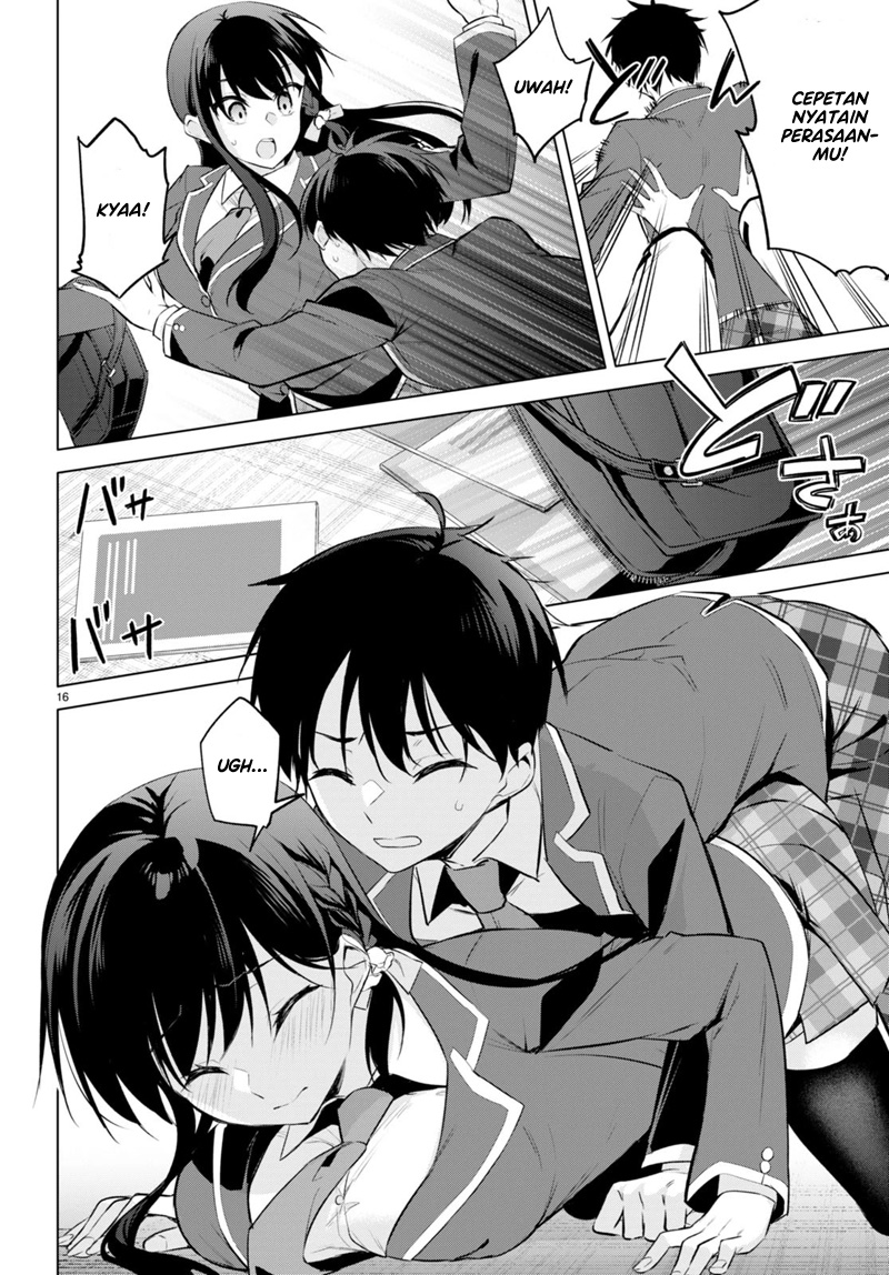 Quinpath Romance Chapter 2 - halaman 16