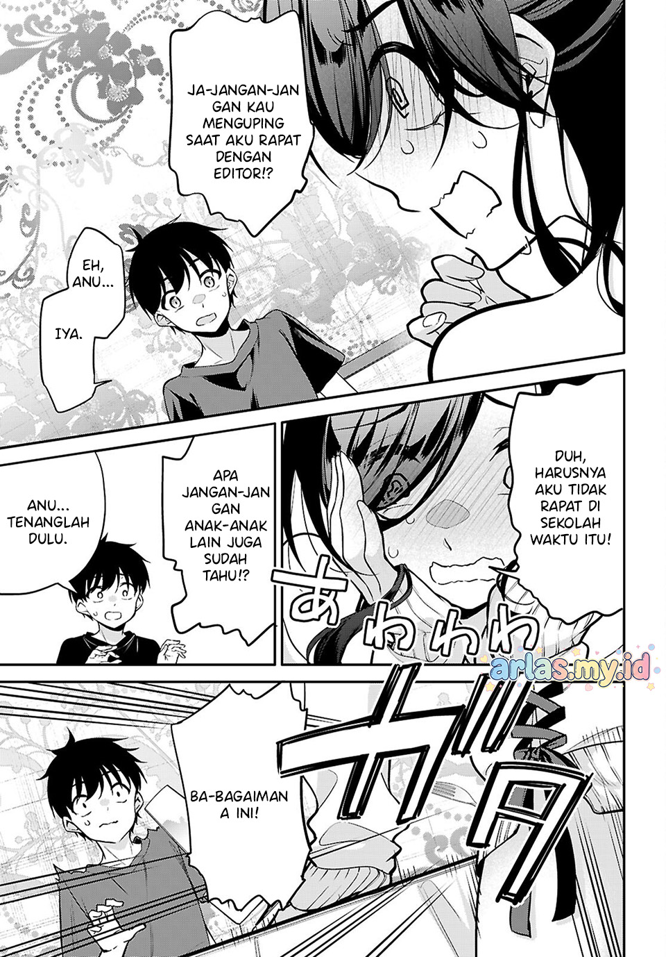 Quinpath Romance Chapter 28 - halaman 11