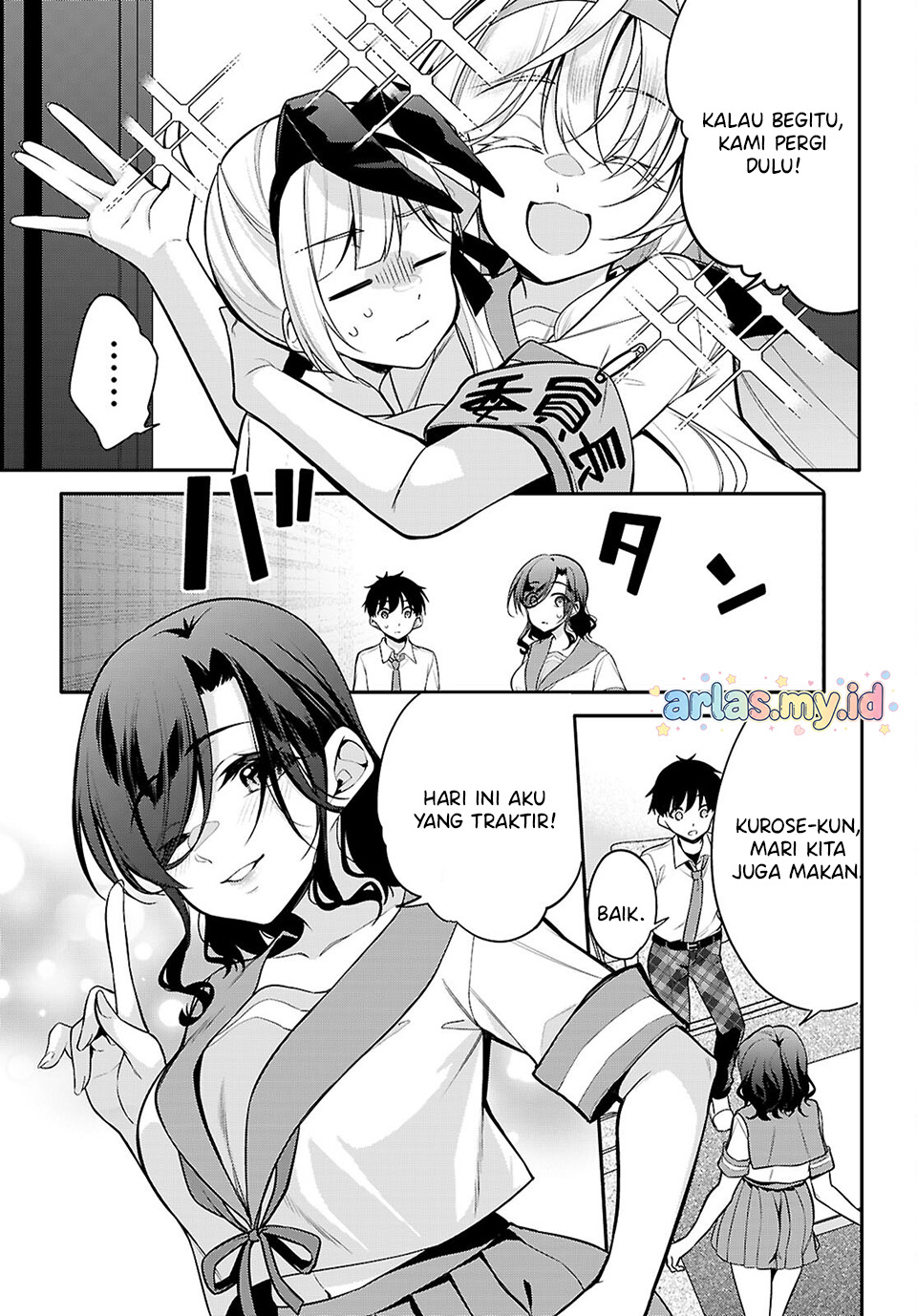 Quinpath Romance Chapter 28 - halaman 5