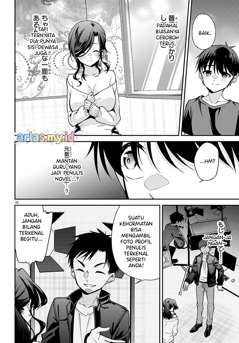 Quinpath Romance Chapter 28 - halaman 8
