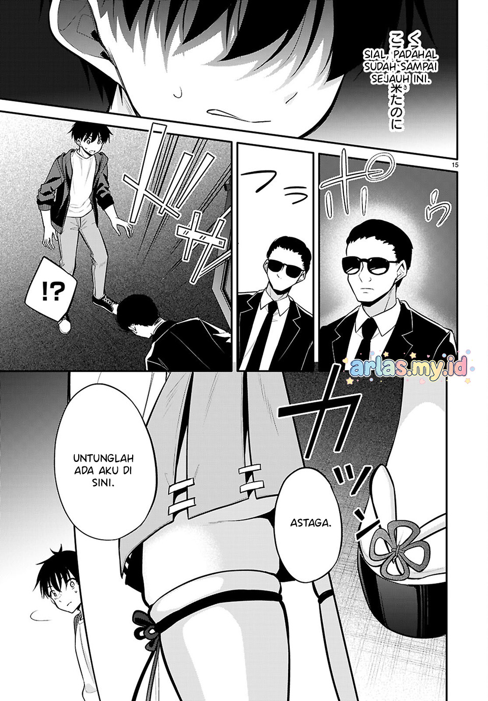 Quinpath Romance Chapter 29 - halaman 11