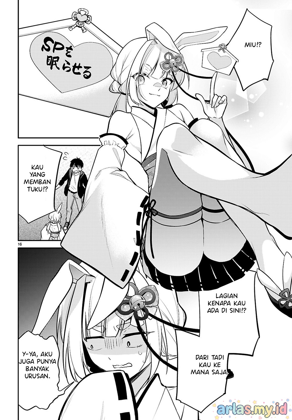 Quinpath Romance Chapter 29 - halaman 12