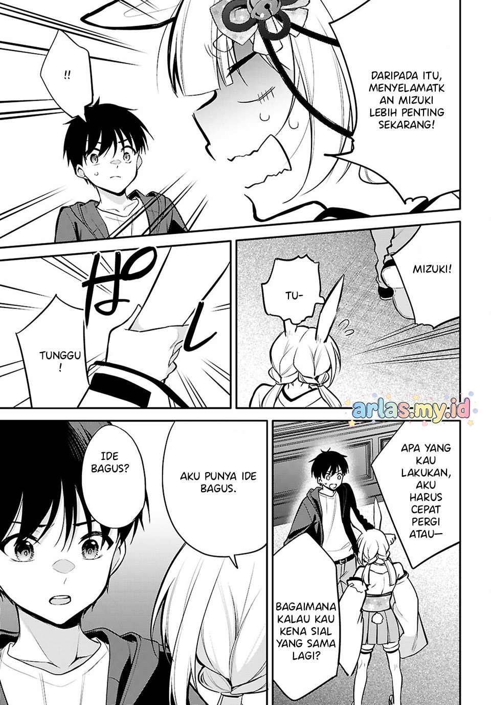 Quinpath Romance Chapter 29 - halaman 13