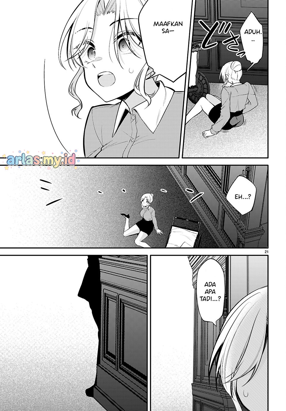 Quinpath Romance Chapter 29 - halaman 15