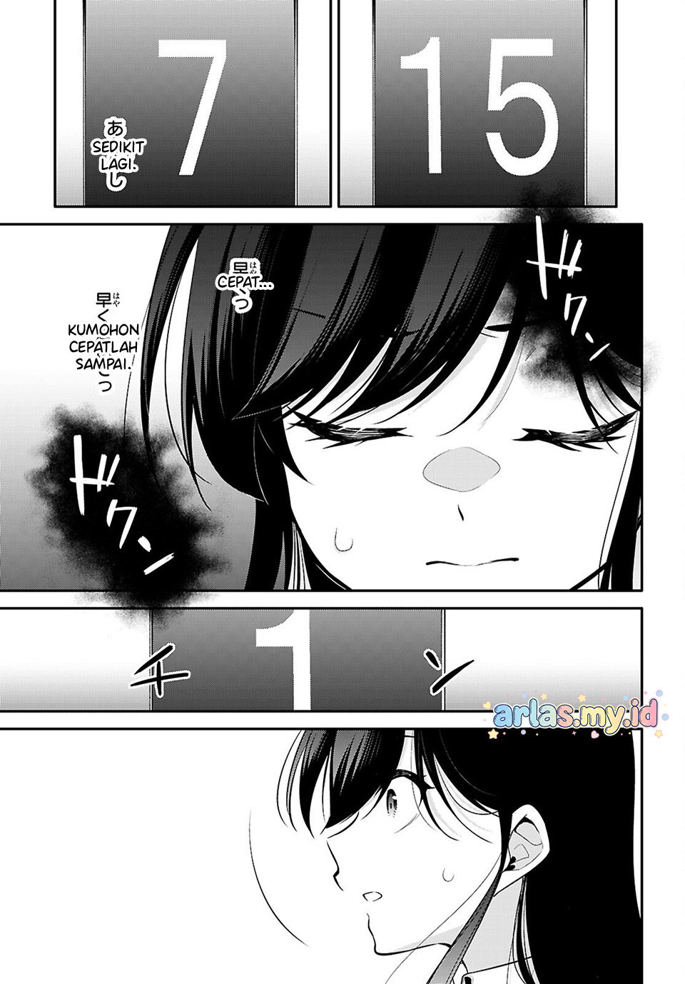 Quinpath Romance Chapter 29 - halaman 16