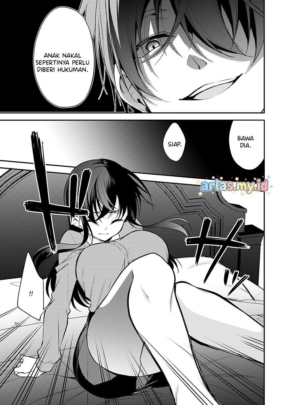 Quinpath Romance Chapter 29 - halaman 18