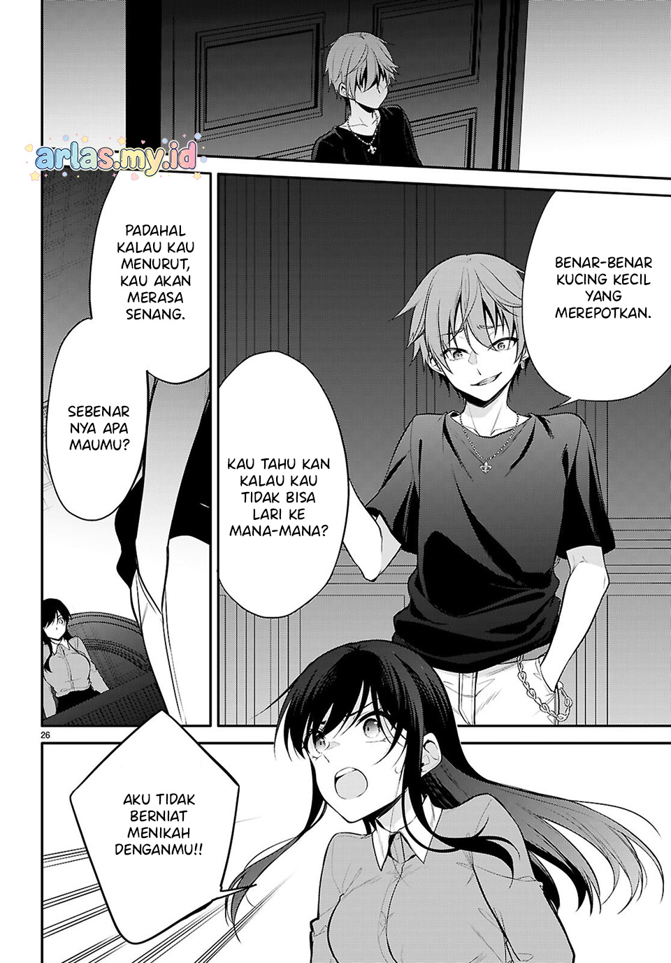 Quinpath Romance Chapter 29 - halaman 19
