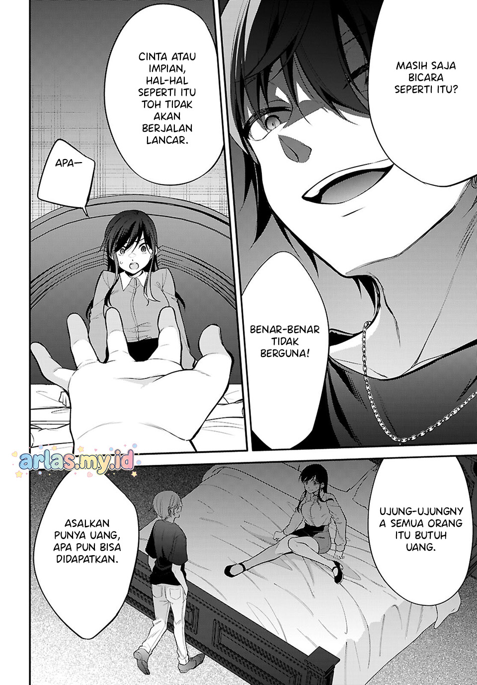 Quinpath Romance Chapter 29 - halaman 20