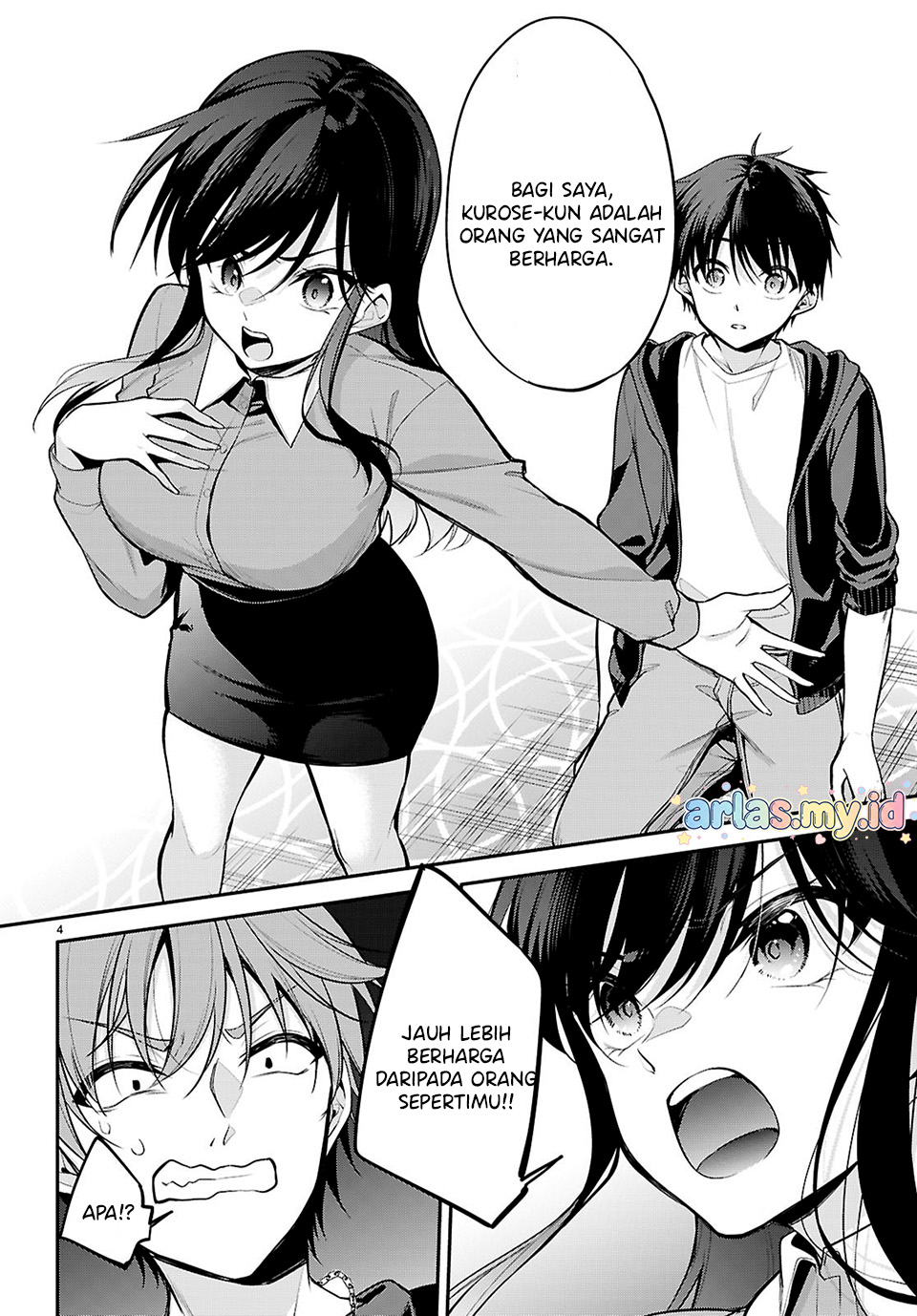 Quinpath Romance Chapter 30 - halaman 6