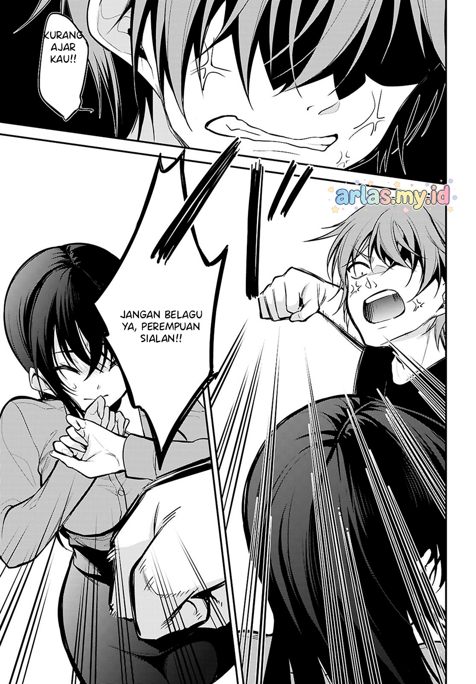 Quinpath Romance Chapter 30 - halaman 7