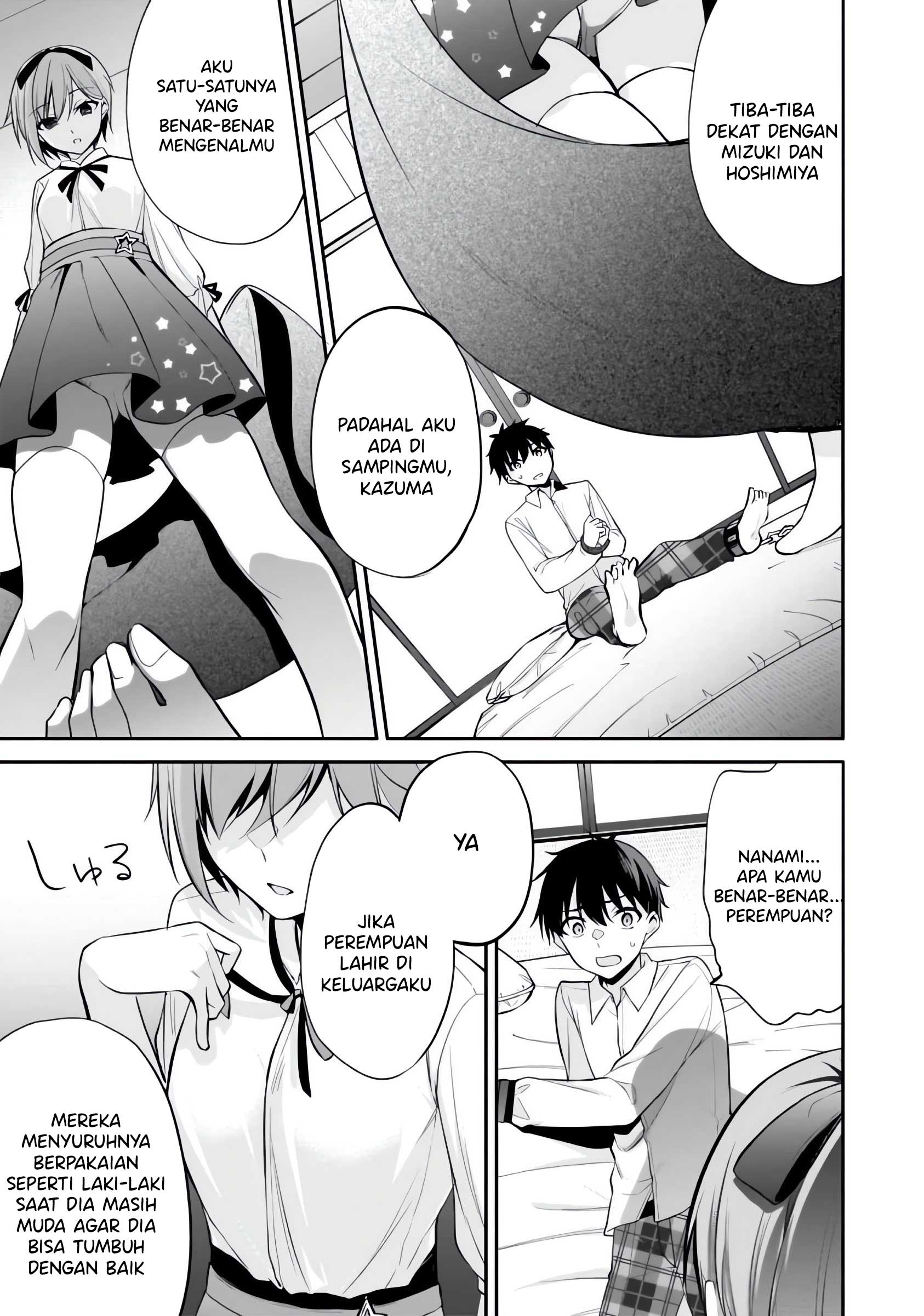 Quinpath Romance Chapter 7 - halaman 12