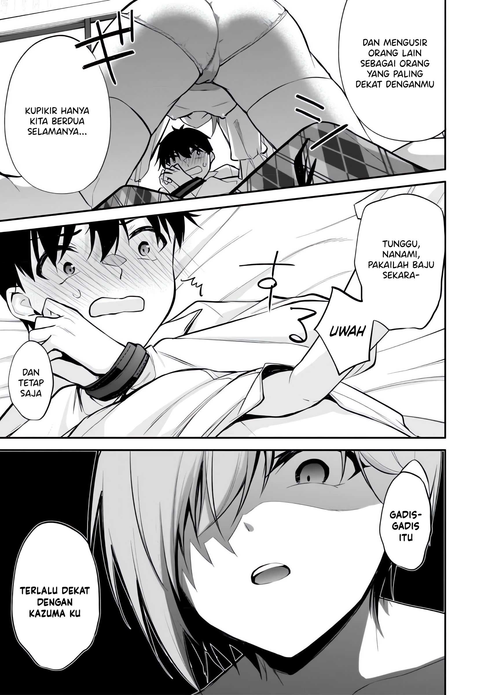Quinpath Romance Chapter 7 - halaman 14