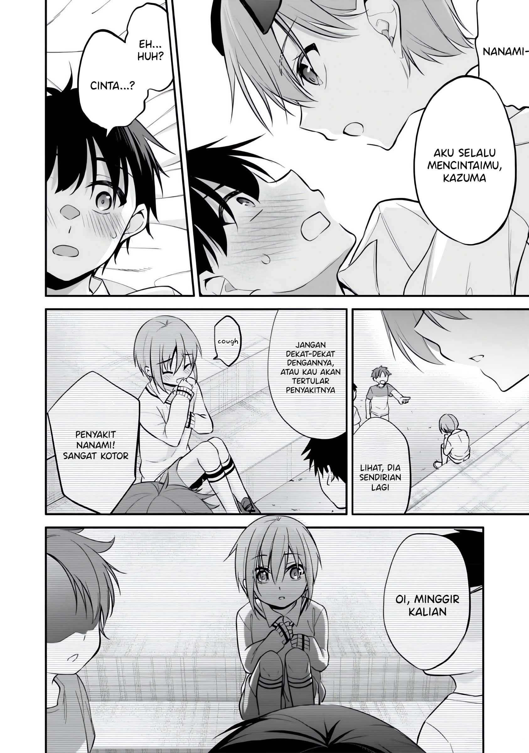Quinpath Romance Chapter 7 - halaman 15