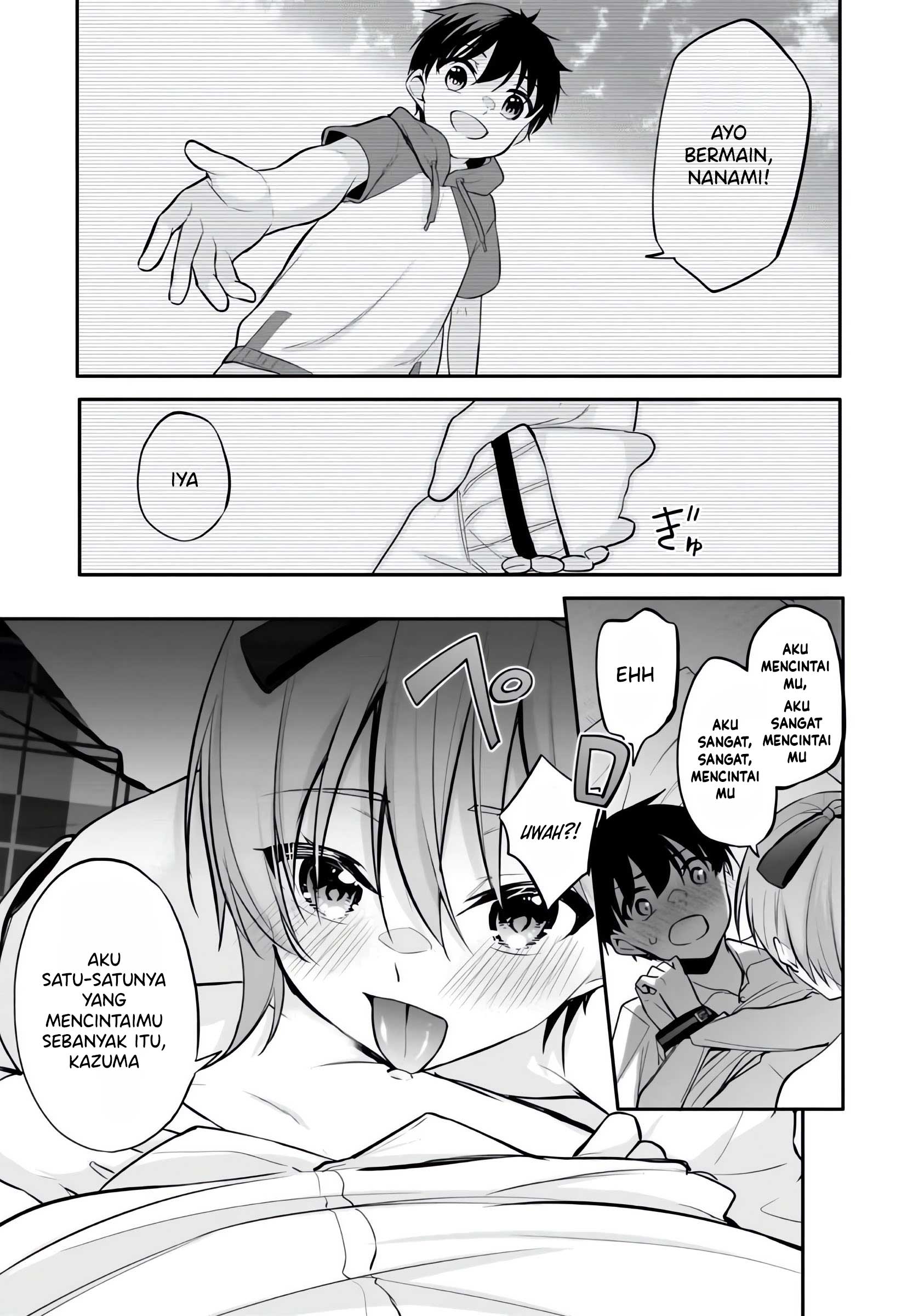 Quinpath Romance Chapter 7 - halaman 16