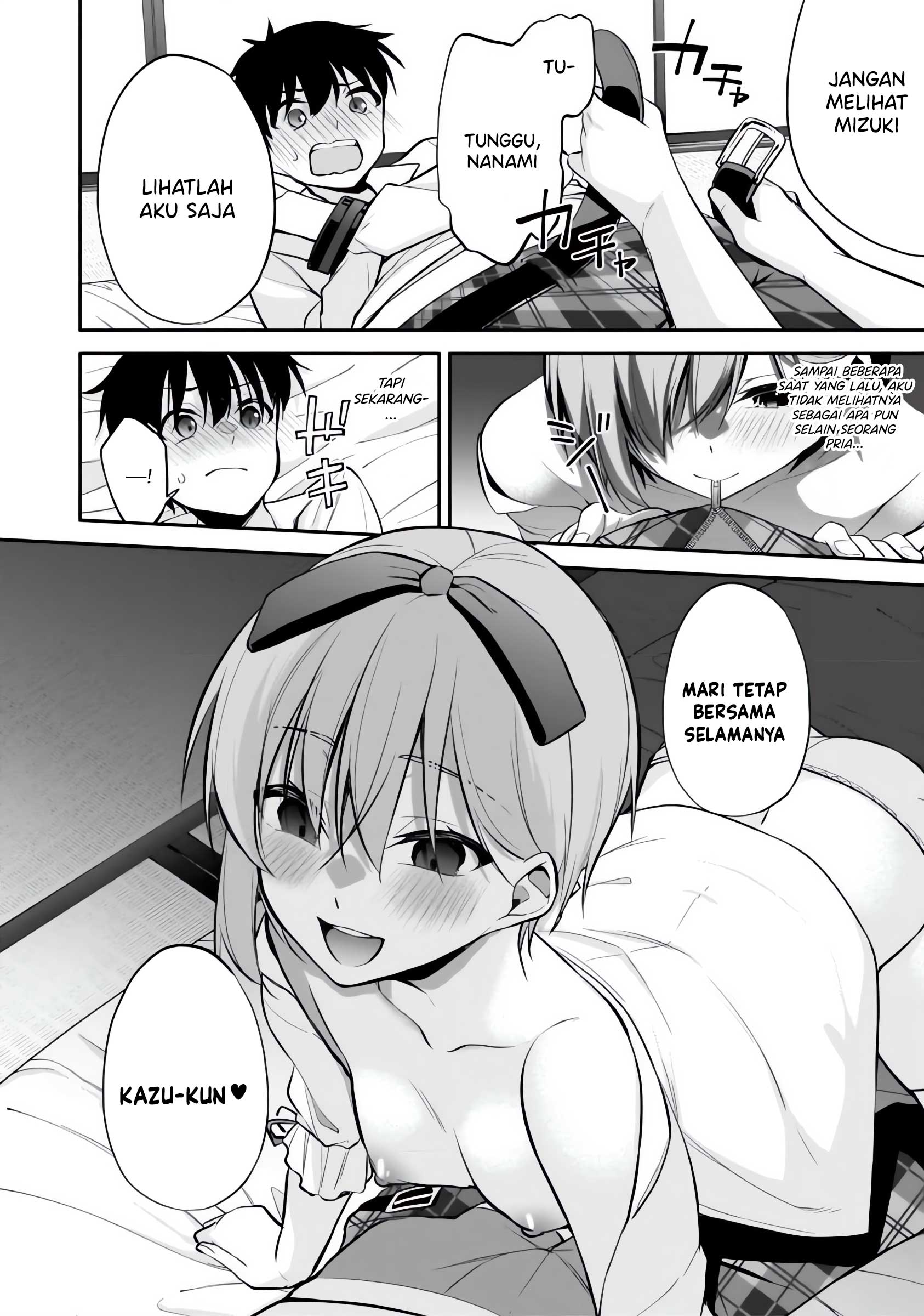 Quinpath Romance Chapter 7 - halaman 17