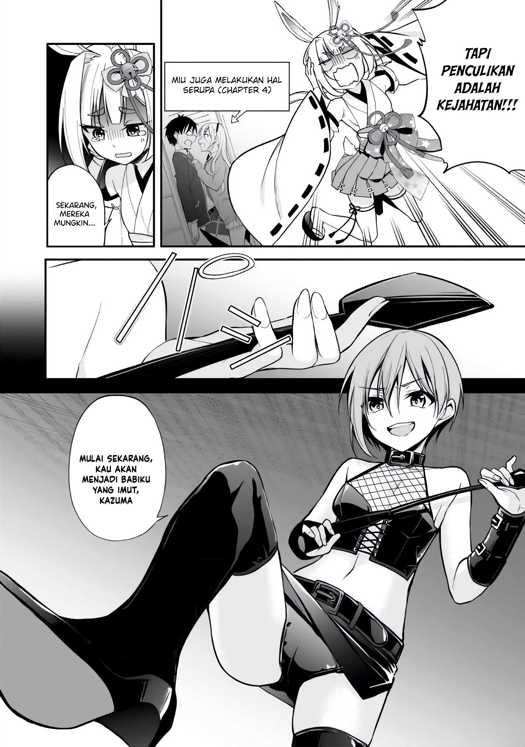 Quinpath Romance Chapter 7 - halaman 19