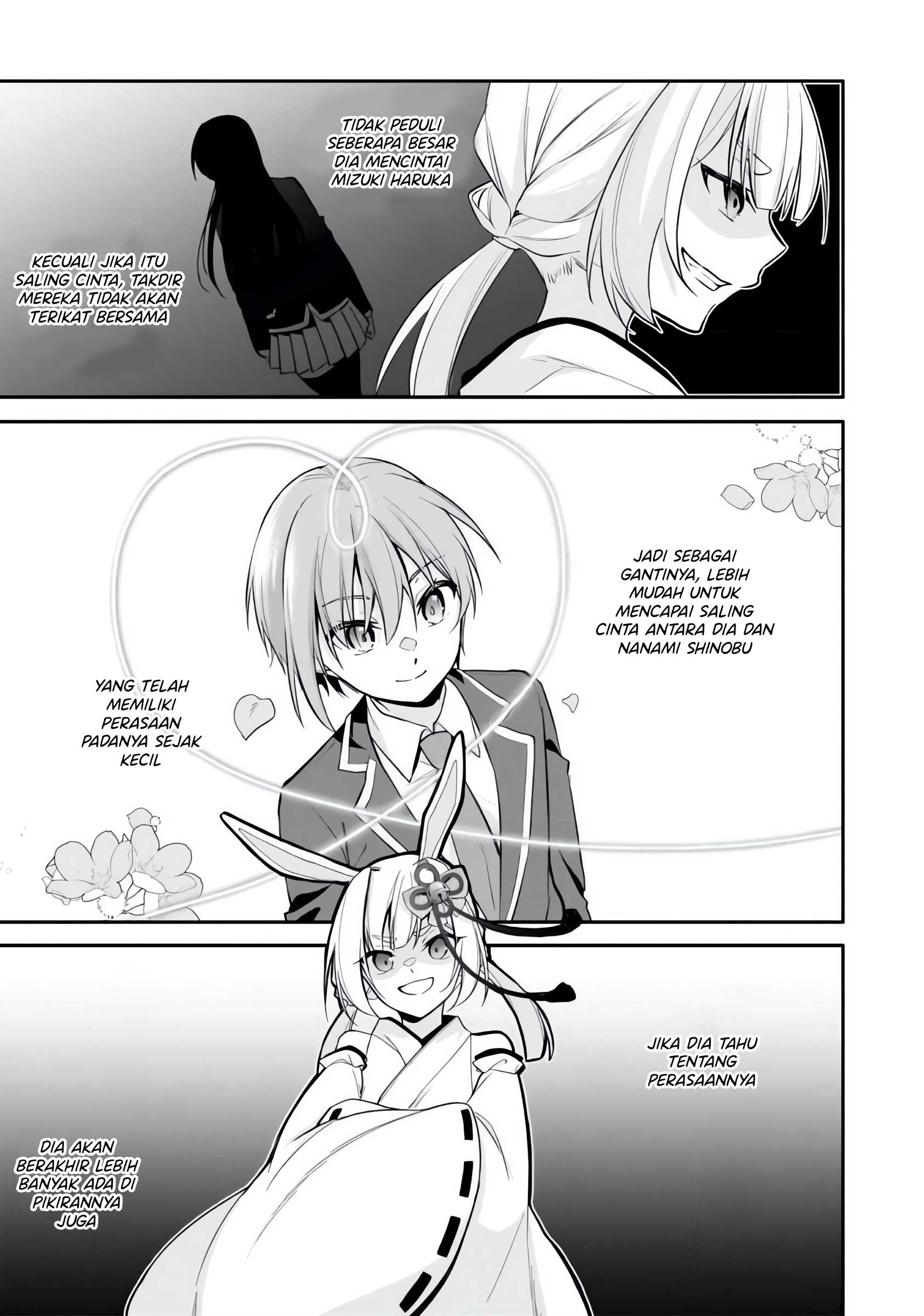 Quinpath Romance Chapter 7 - halaman 6
