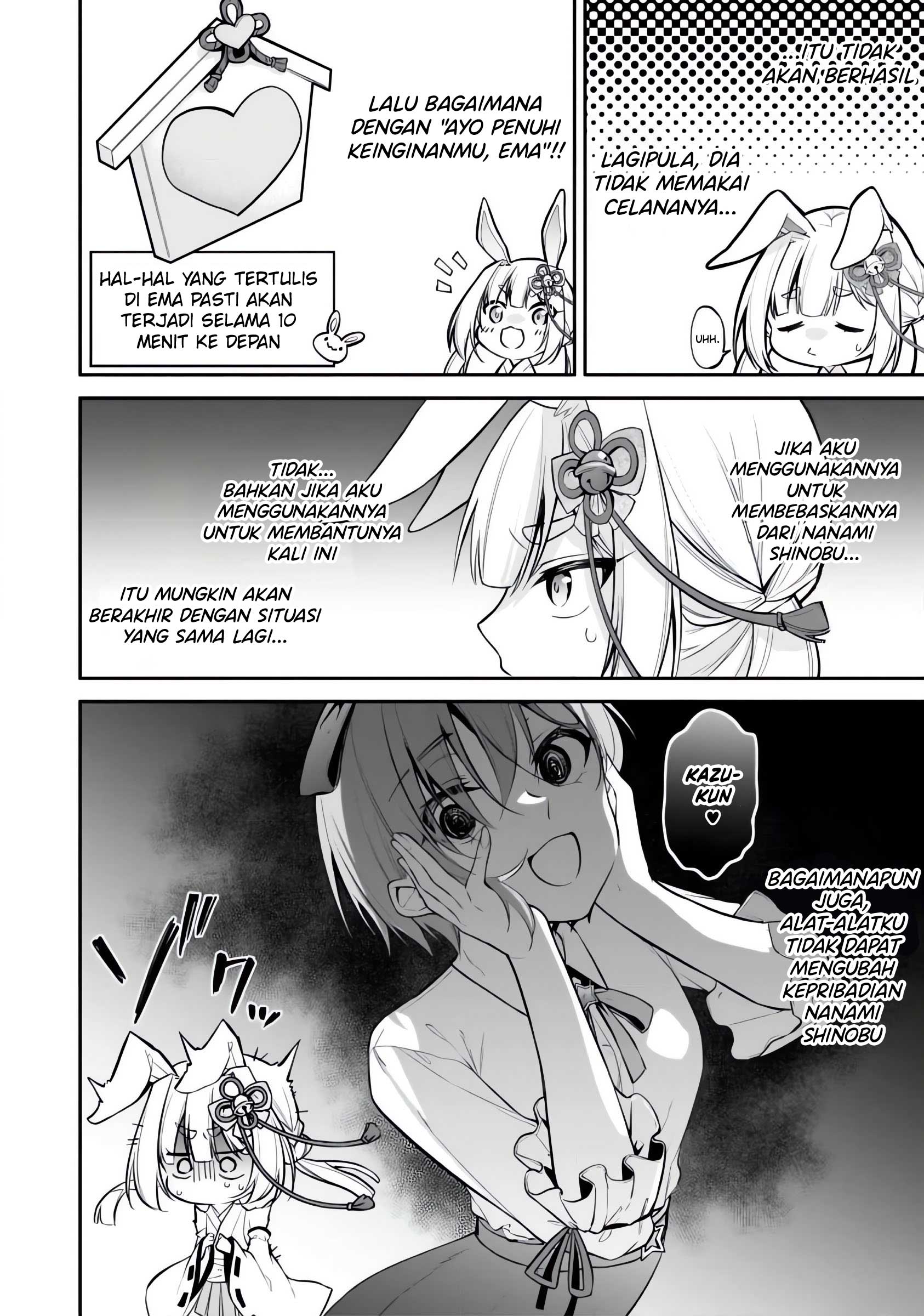 Quinpath Romance Chapter 8 - halaman 13