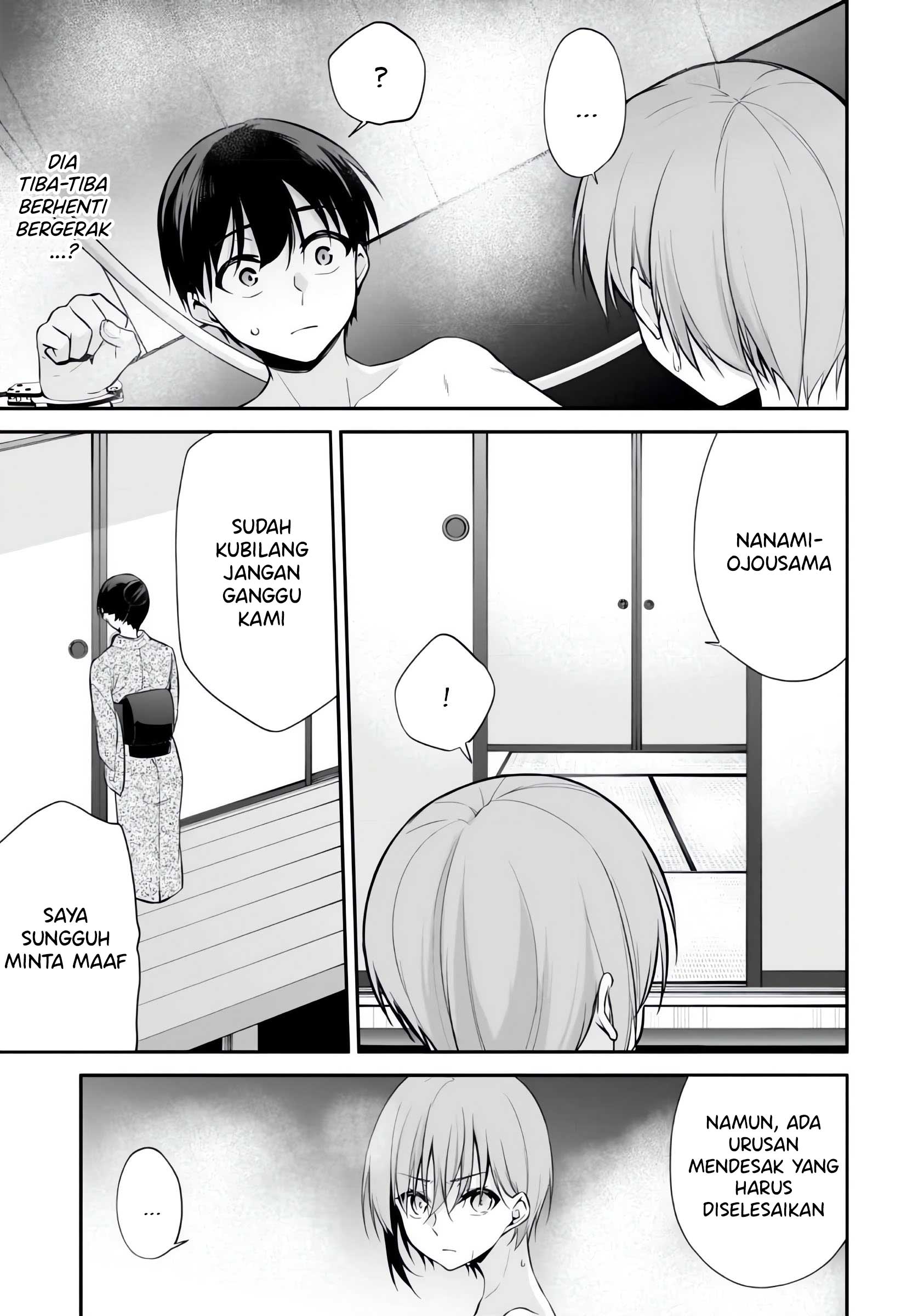 Quinpath Romance Chapter 8 - halaman 16