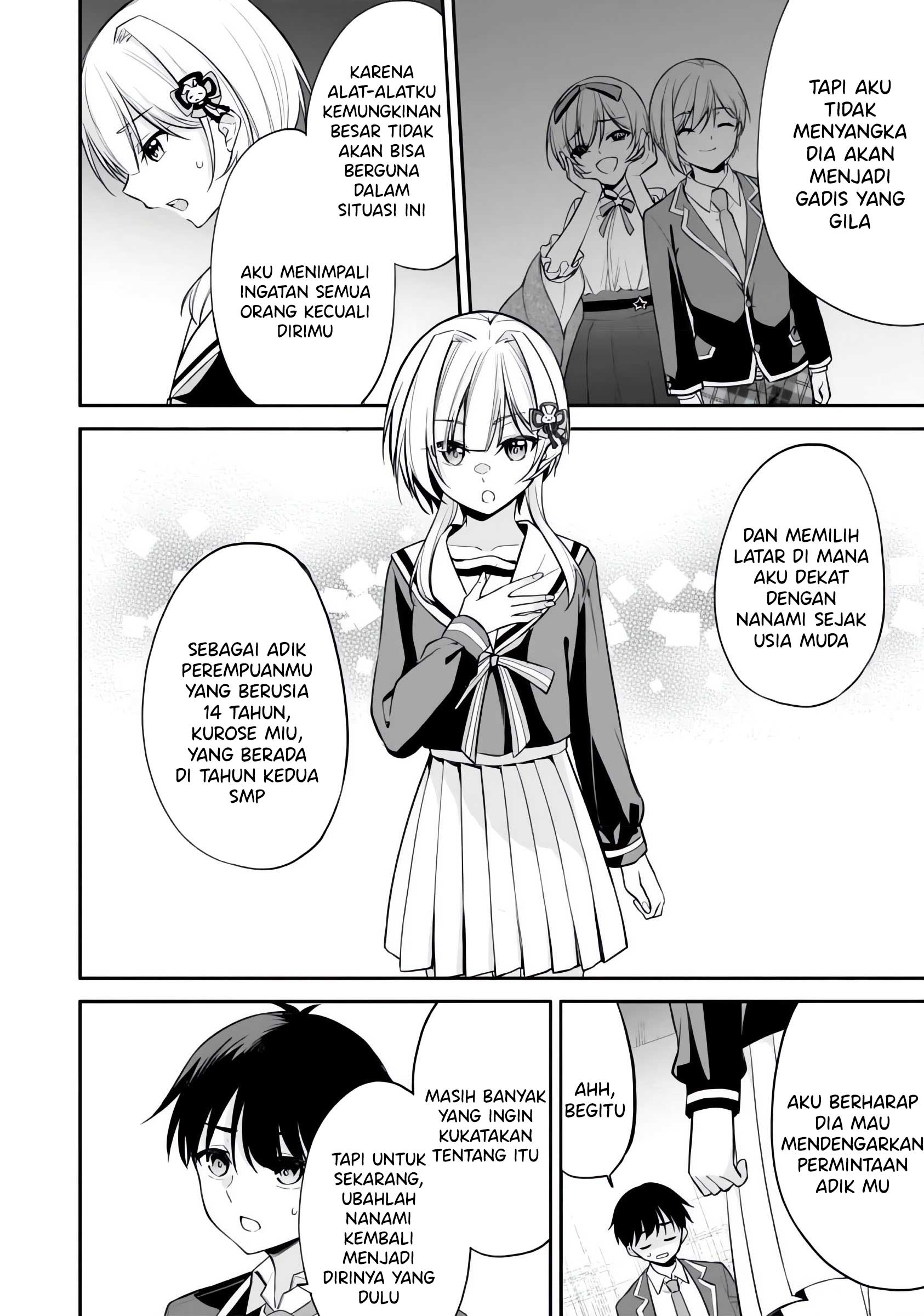 Quinpath Romance Chapter 9 - halaman 17