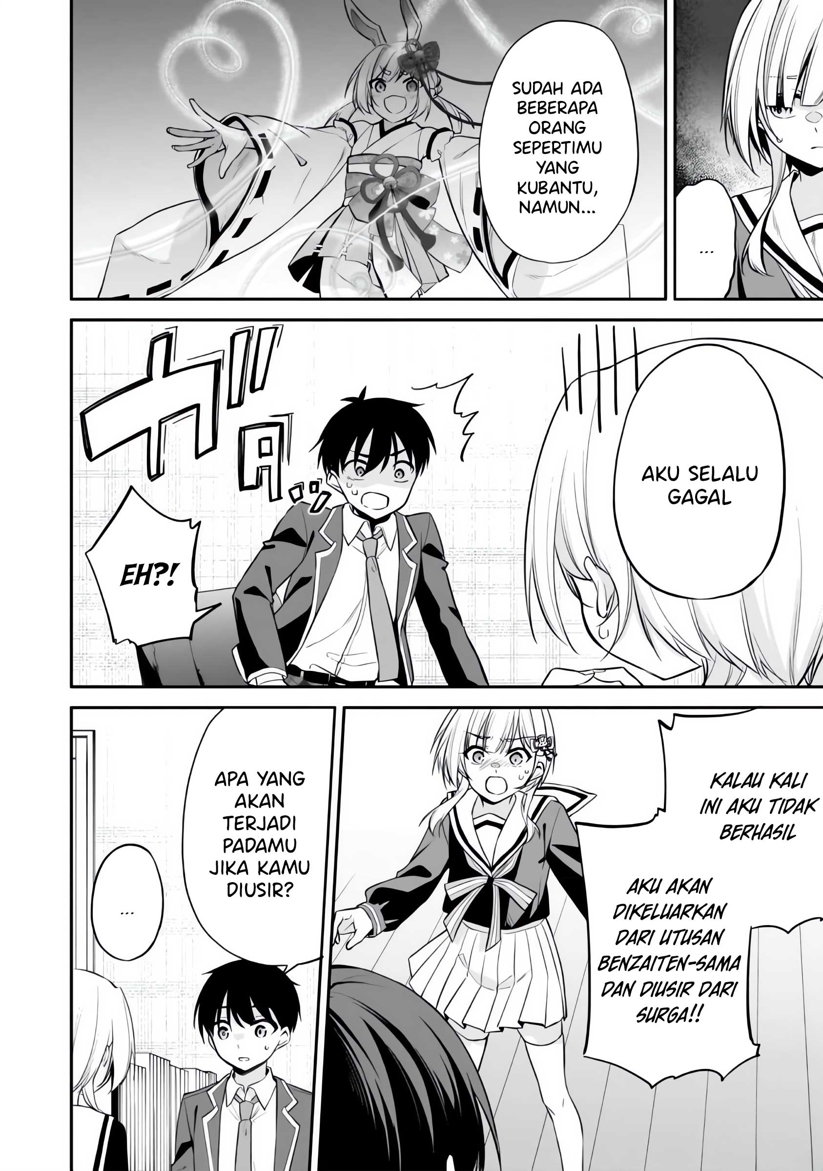Quinpath Romance Chapter 9 - halaman 19
