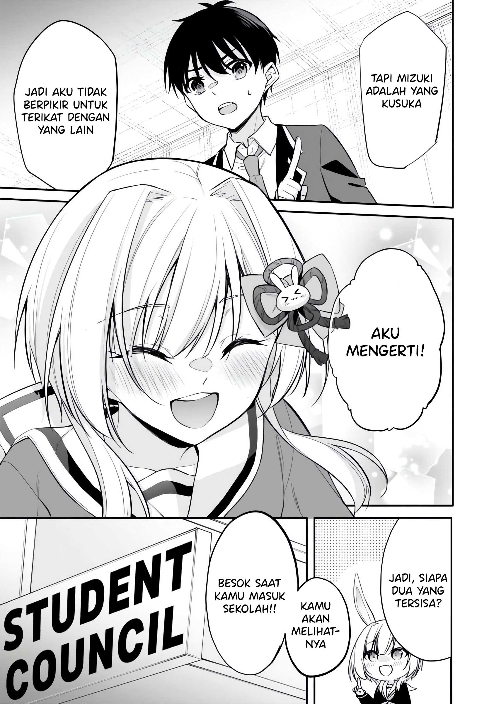 Quinpath Romance Chapter 9 - halaman 22
