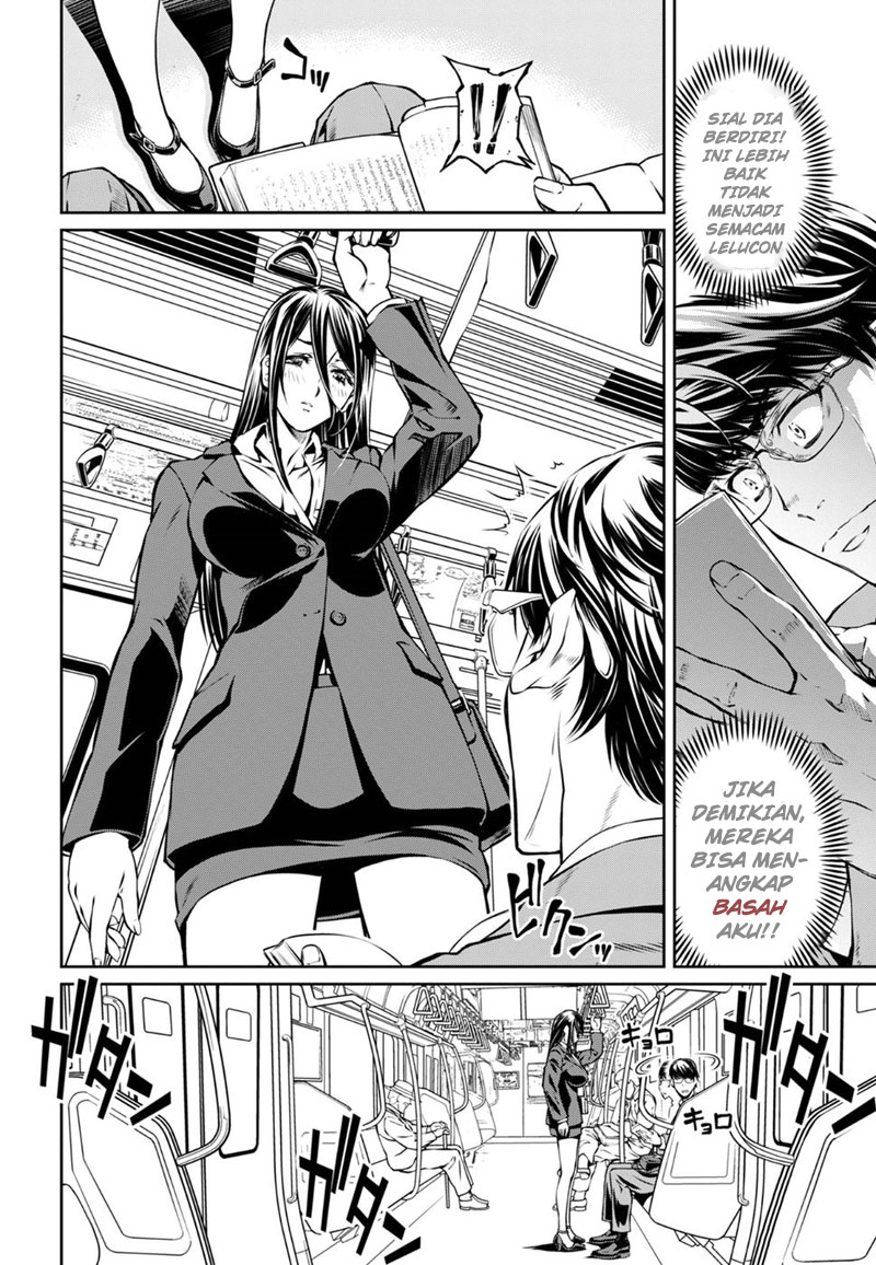 R402 Chapter 1 - halaman 12
