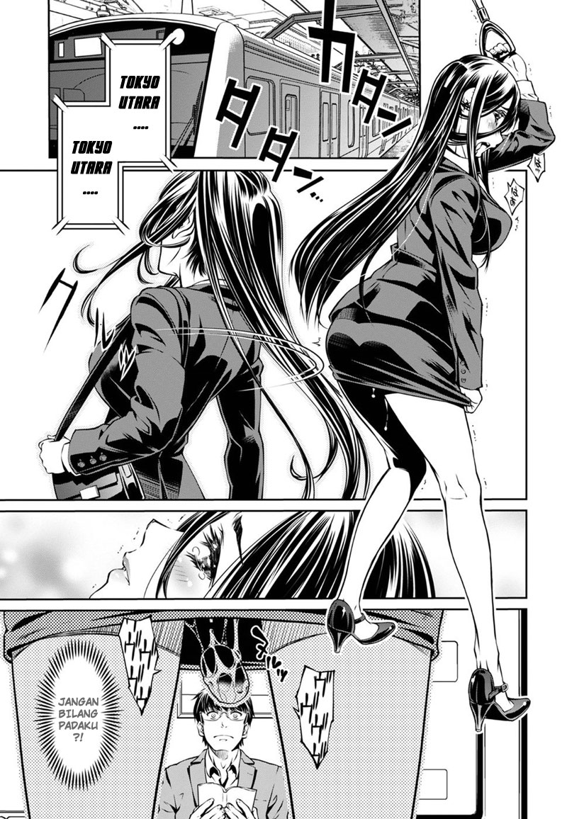 R402 Chapter 1 - halaman 15