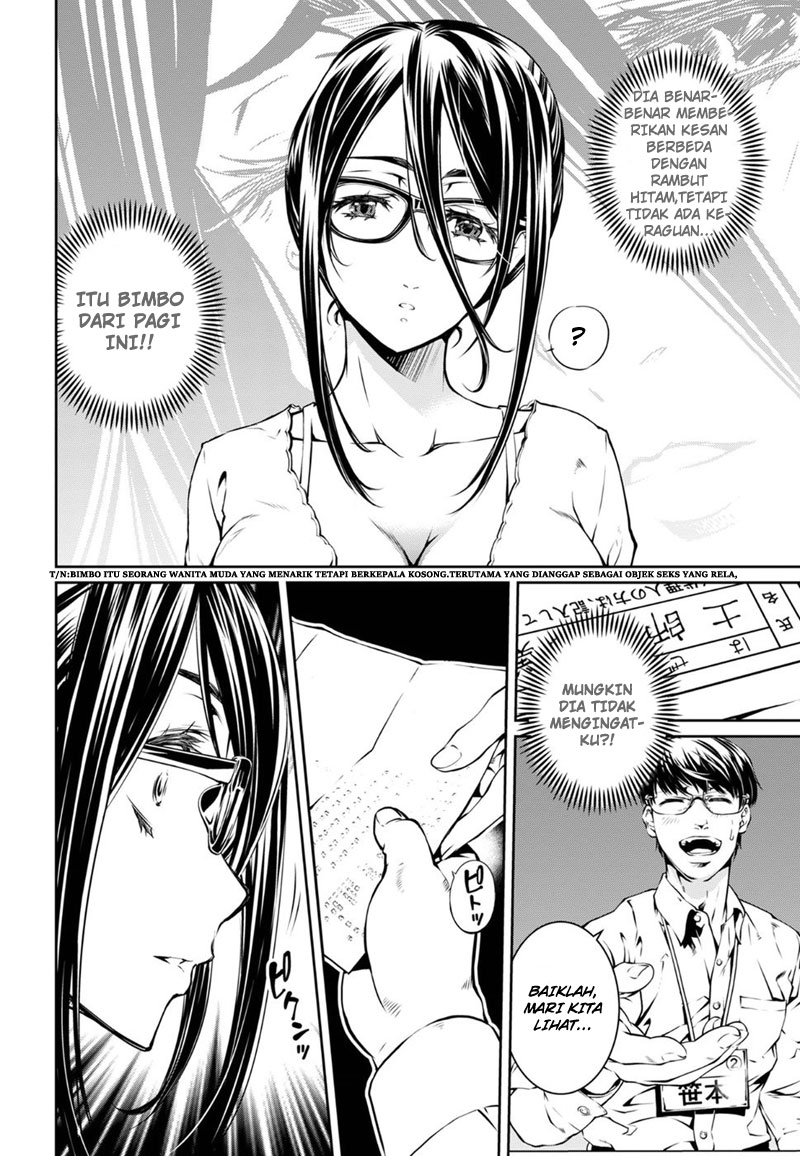 R402 Chapter 1 - halaman 24