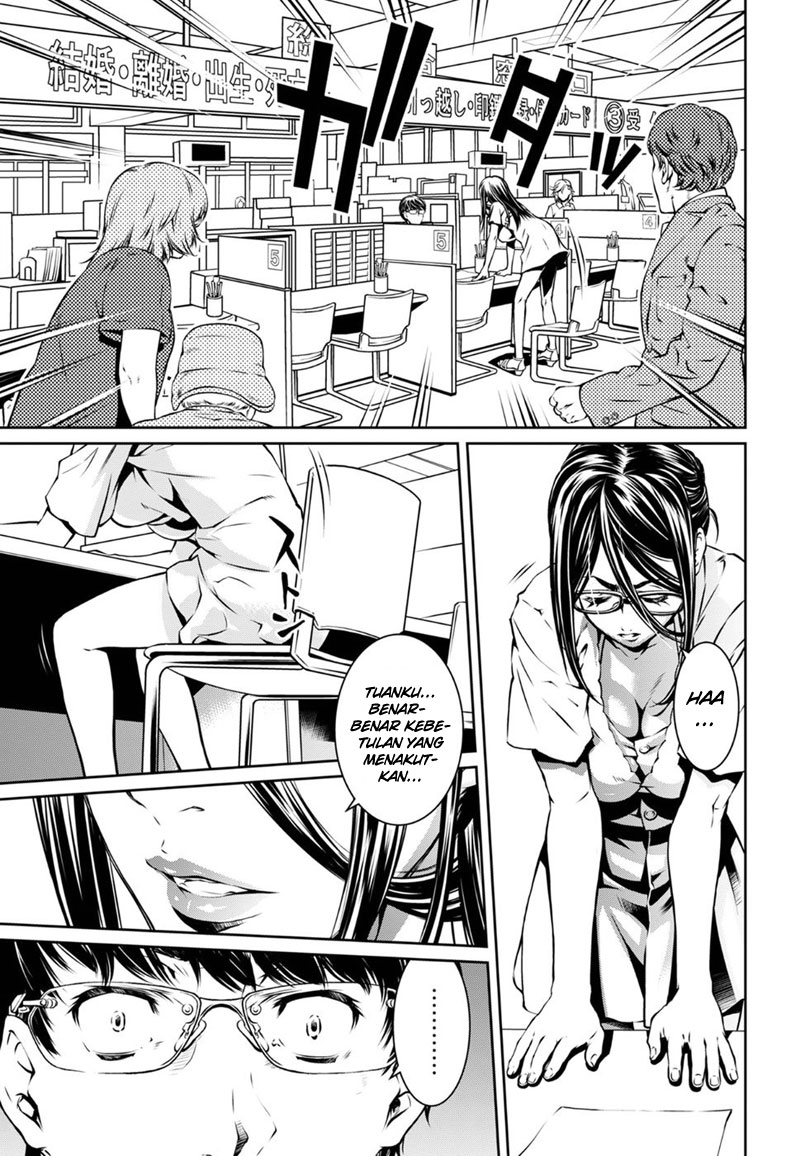 R402 Chapter 1 - halaman 25